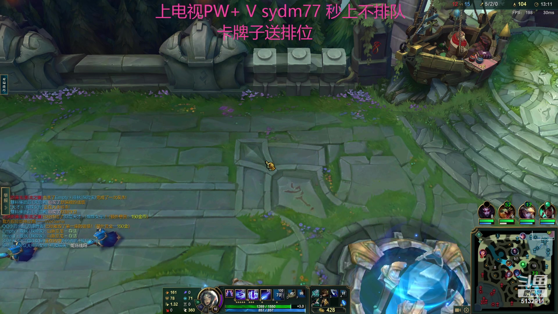 【2023-11-09 15点场】岁月刀妹：新主播 刀妹教学 关注一下