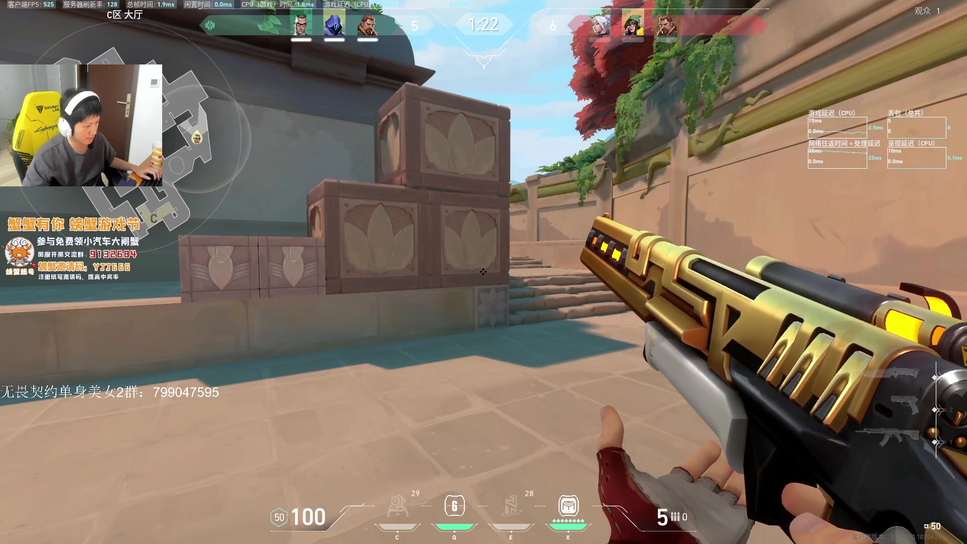 【2023-11-09 13点场】yjjimpaopao：浩东 浩佳共同成长