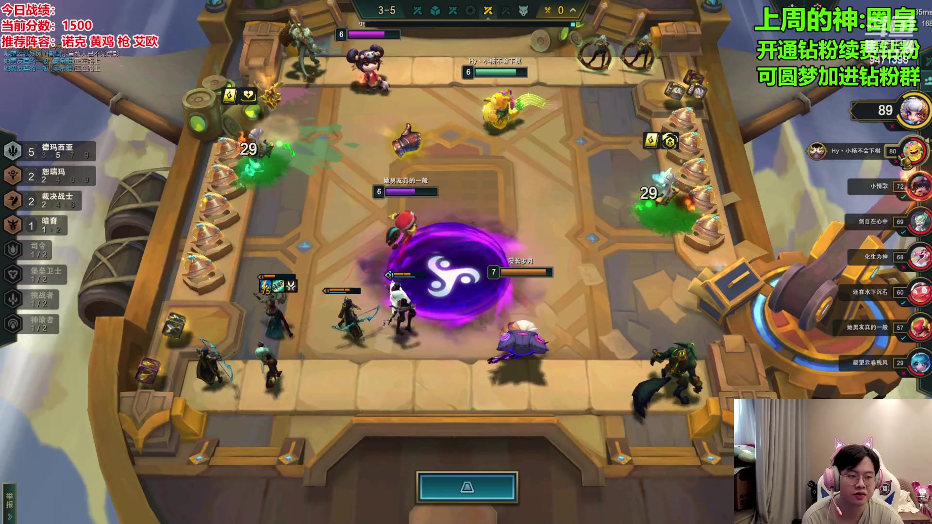 【2023-11-09 09点场】NB丶小飞：小飞：pbe S10探索！！