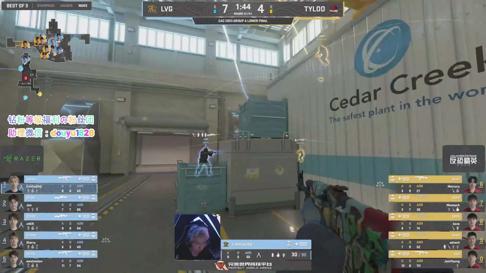 【2023-11-08 22点场】CSGO百岁三：CAC 双倍卡！LVG vs 天禄
