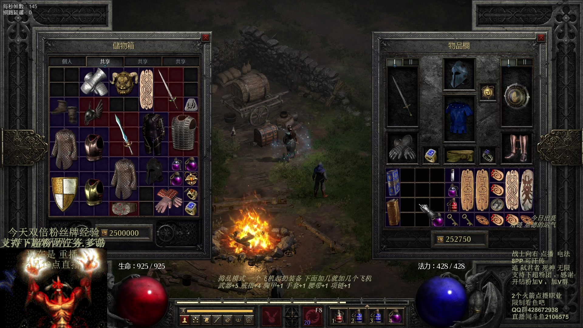 【2023-11-09 17点场】英雄吕布：暗黑 专家 8PP电法 可汗传 开荒