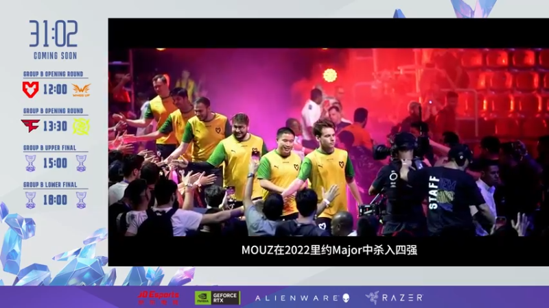 【2023-11-09 11点场】玩机器丶Machine：cac现场见了，今天播不了线上