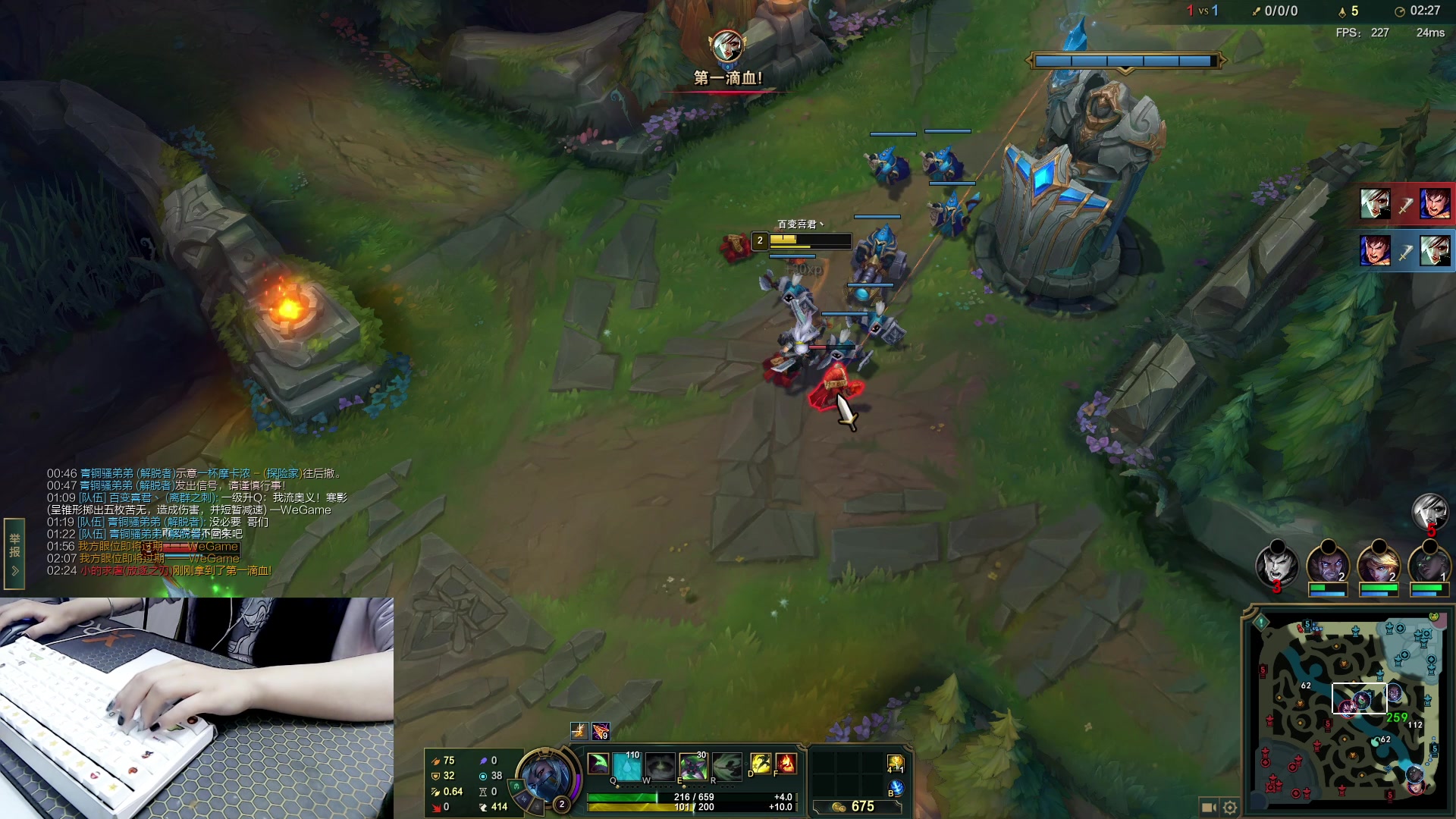 【2023-11-06 17点场】天真的喜娃：【❤】峡谷潜行者，魔兽阿卡丽