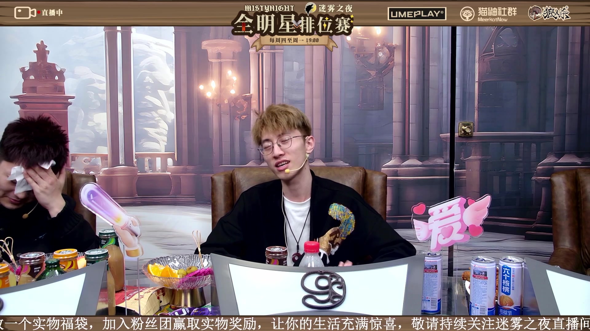 【2023-11-09 22点场】李锦2211：S3淘汰赛