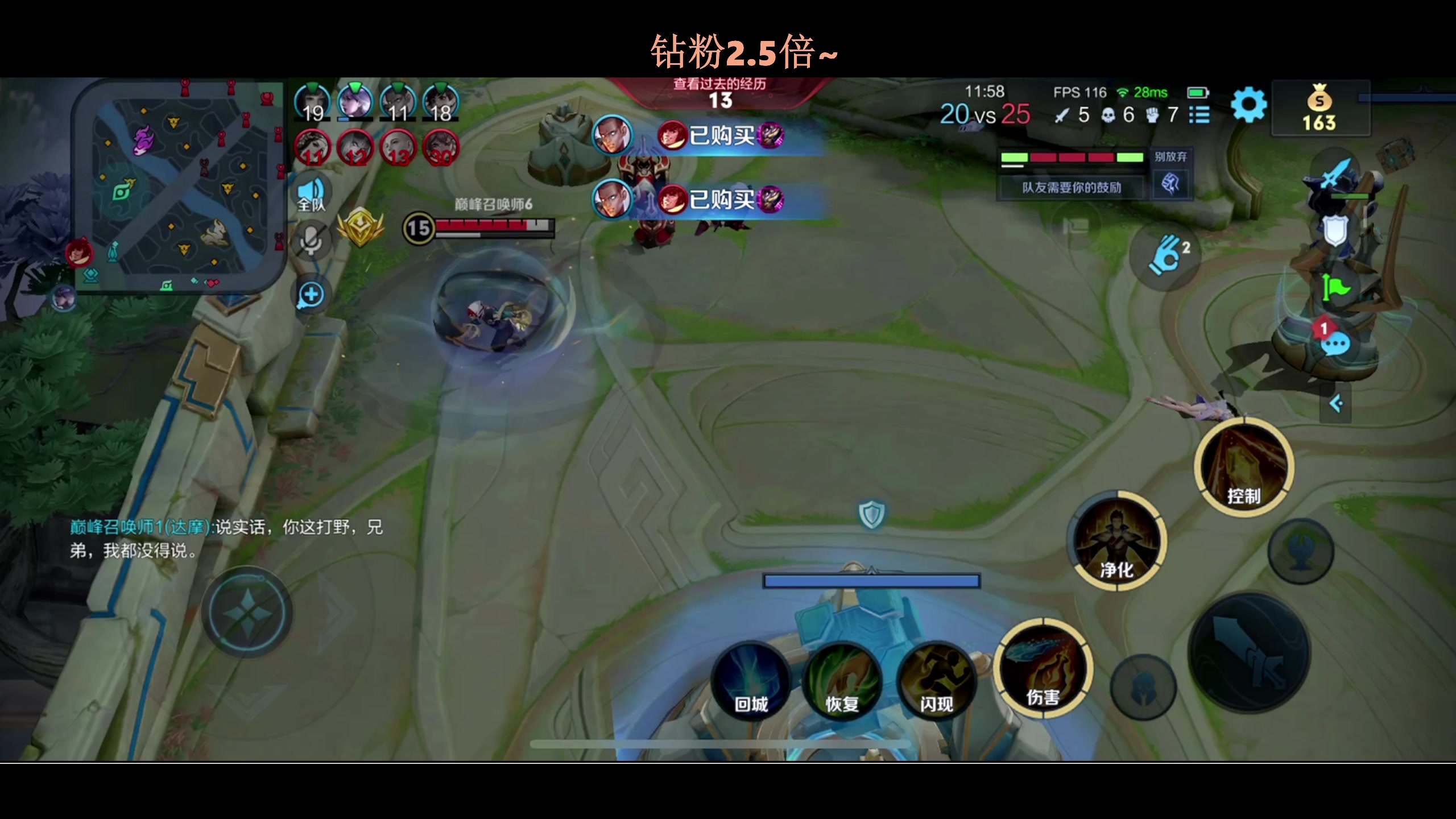 【2023-11-09 19点场】BLUE呀丶：9点后室 12点鹅鸭杀~