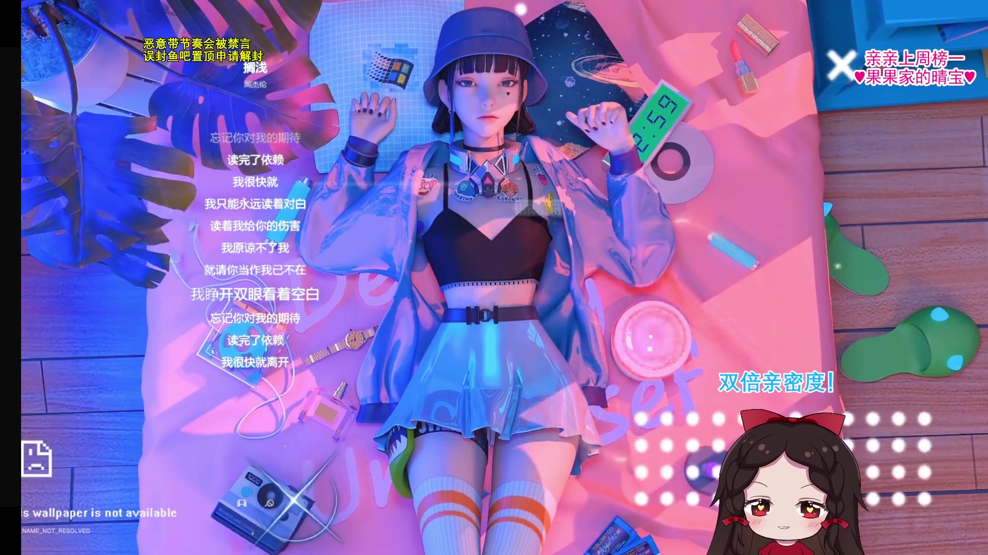 【2023-11-08 17点场】果小果是个弟弟：果小果：冲分！