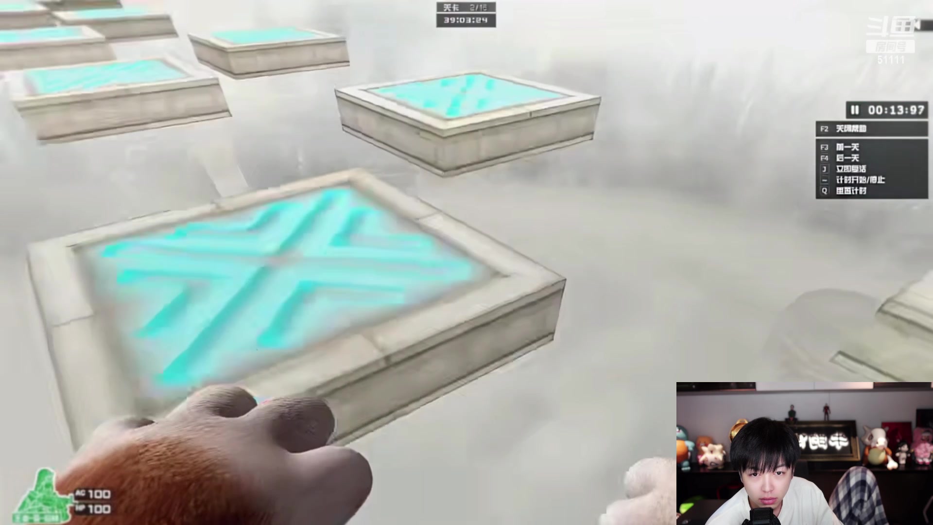 【2023-11-08 17点场】轰轰仔：轰轰：每天下午一点不见不散！