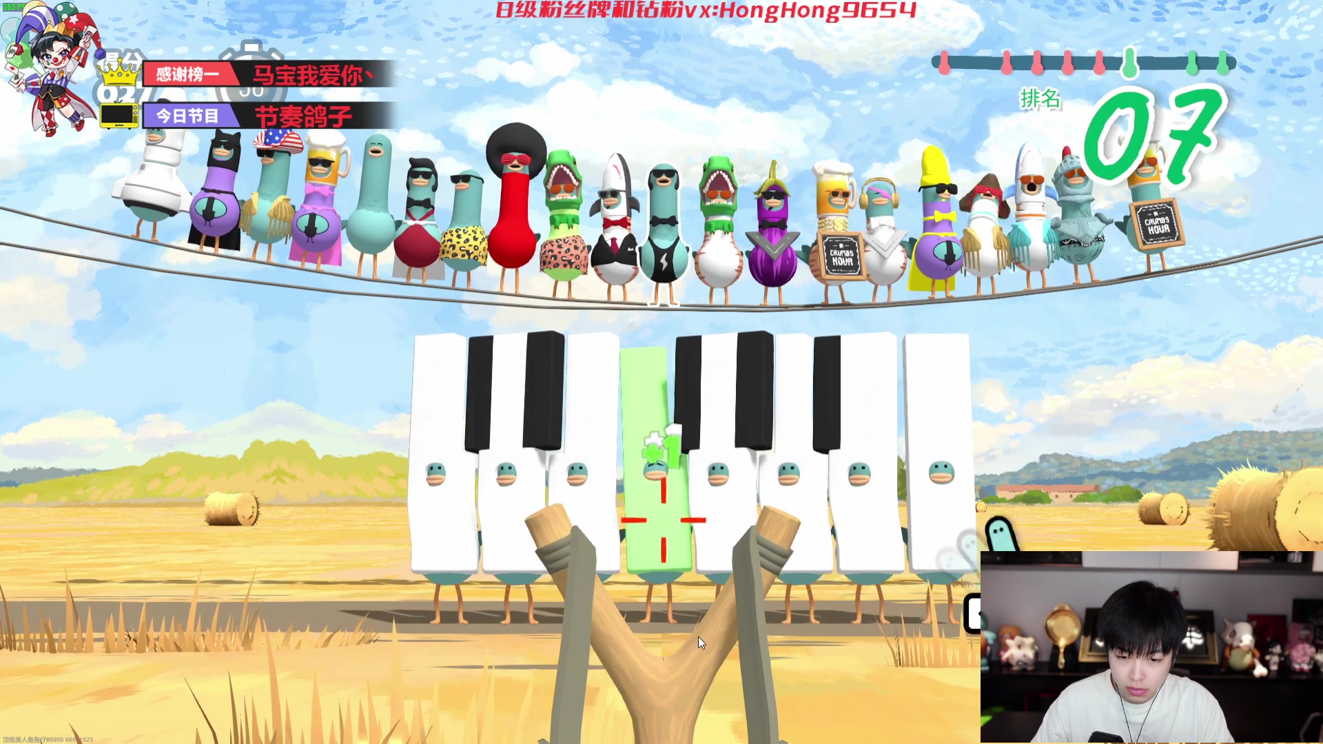 【2023-11-08 19点场】轰轰仔：轰轰：每天下午一点不见不散！