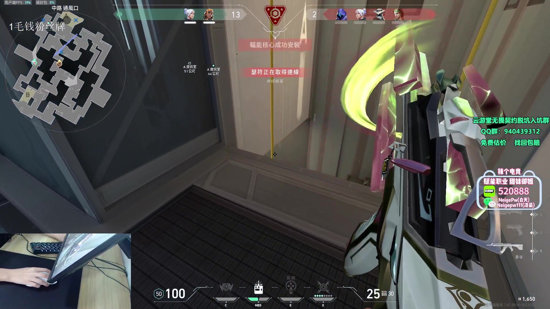 【2023-11-06 13点场】汤米男孩：汤米:俺来了