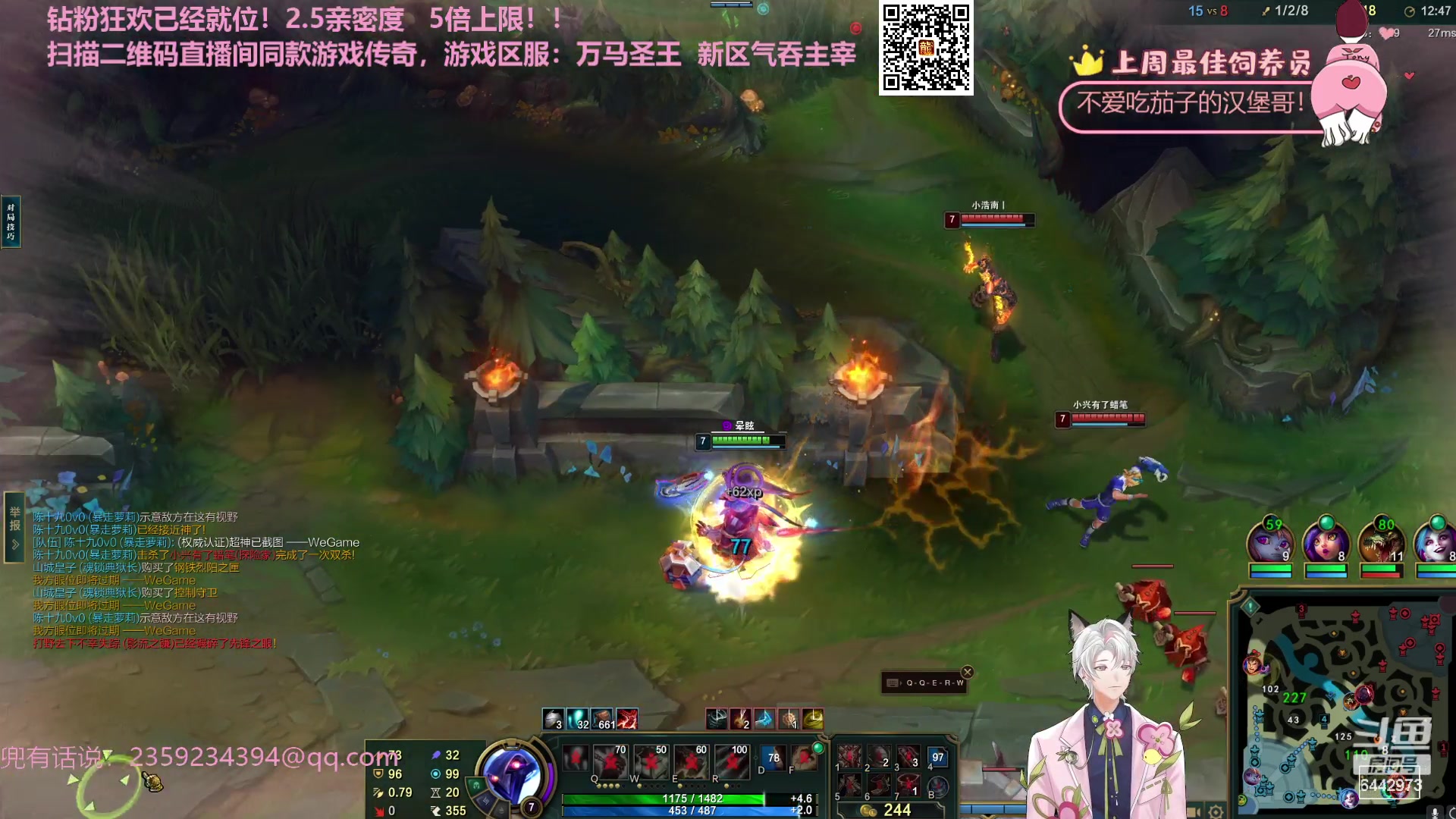 【2023-11-09 14点场】Tony托公子：看我魔法披风！！！