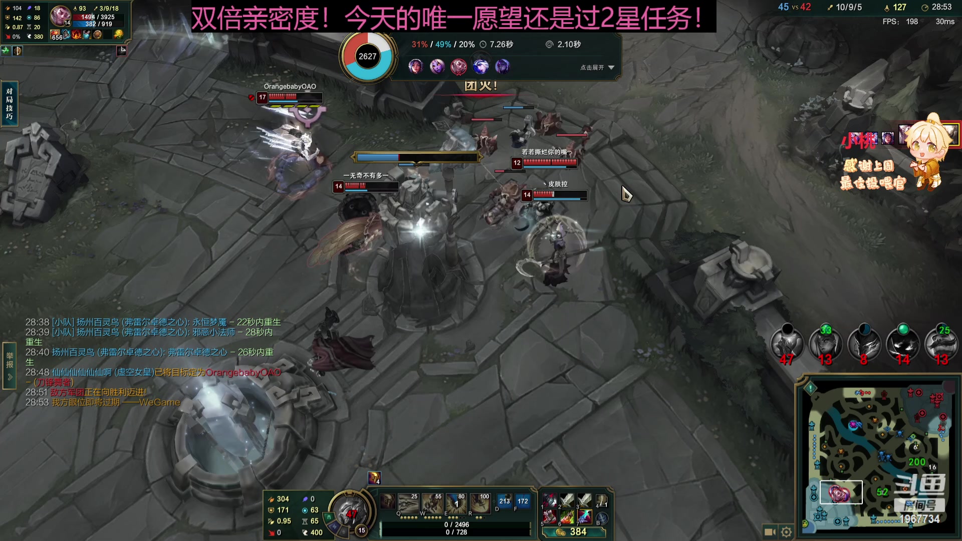 【2023-11-08 21点场】阿福Afuuu：【双倍亲密度】否极泰来，触底反弹