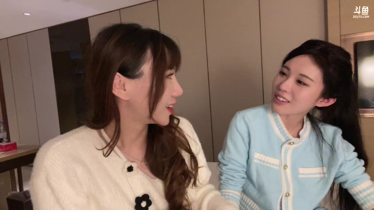 【2023-11-08 22点场】不2不叫周淑怡：蛋宝：双倍，北京