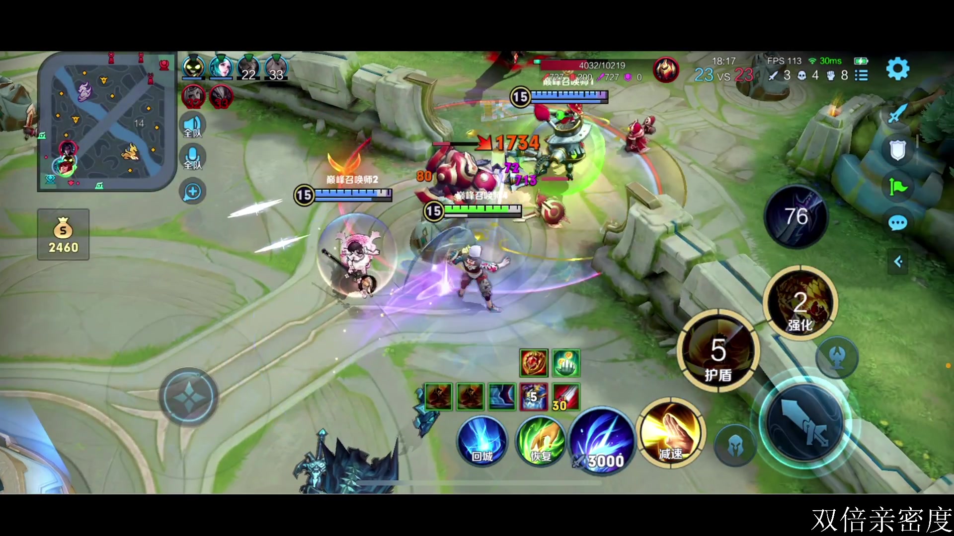 【2023-11-09 20点场】李知恩nn：小恩宝来咯~