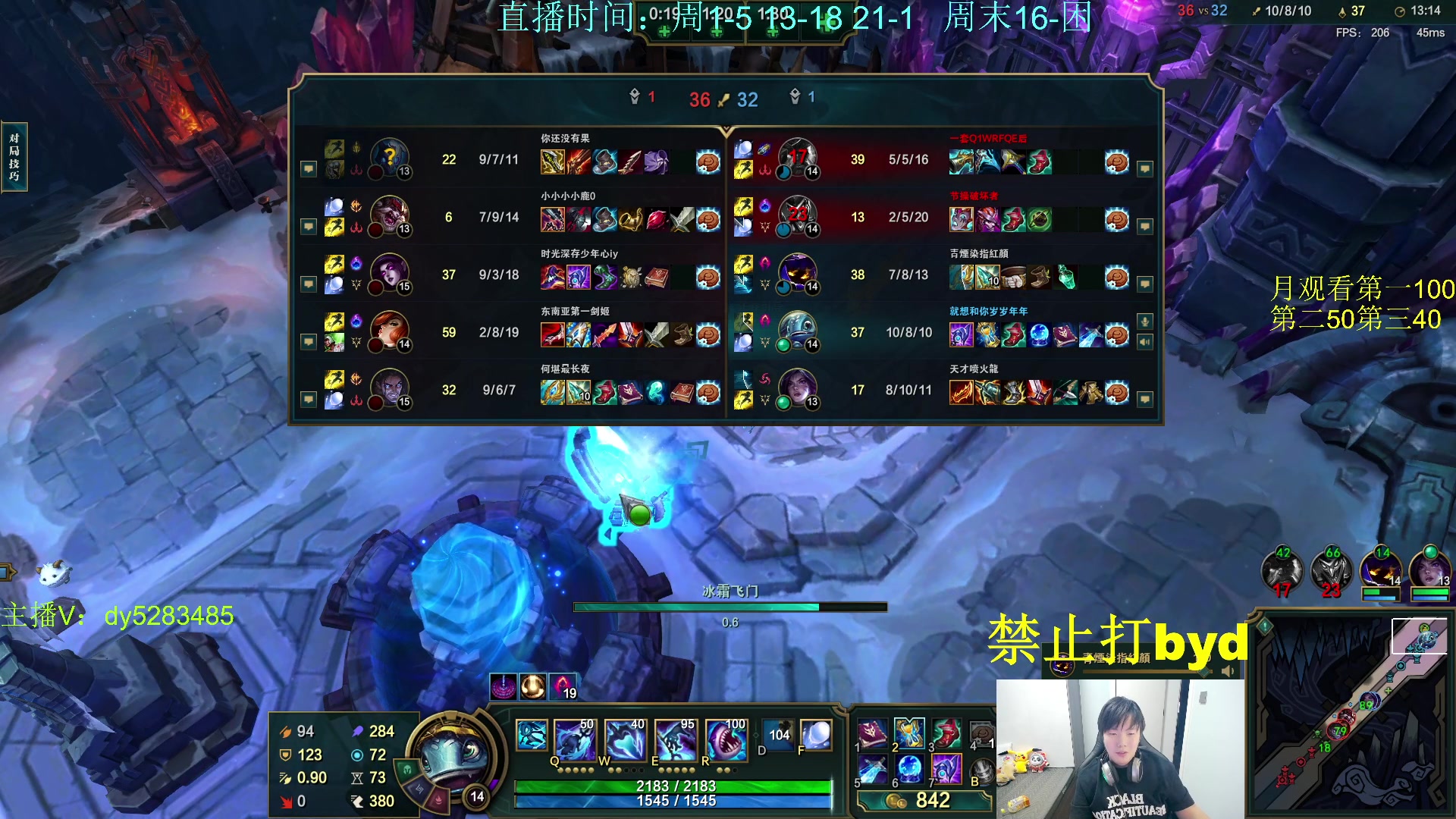 【2023-11-07 20点场】byd小阿超：大乱斗byd来了~电一有车位！！