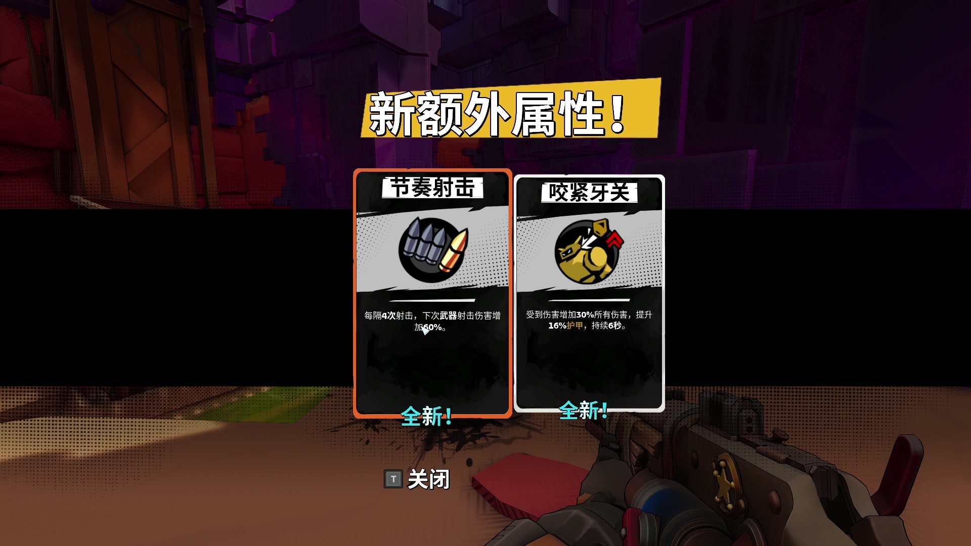 【2023-11-09 14点场】尐表哥：老表：玩着呢！