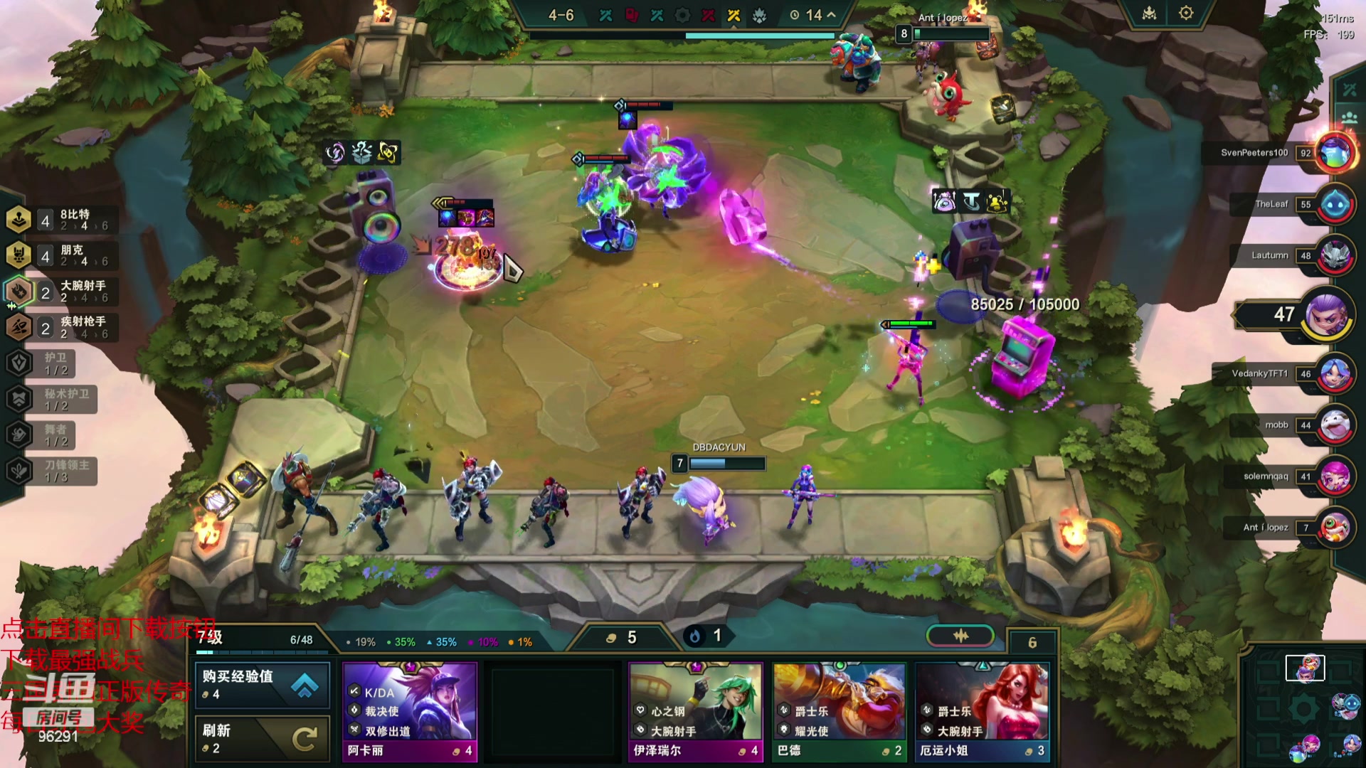 【2023-11-08 23点场】东北大鹌鹑：【S13】鹌西教练 恐怖如斯