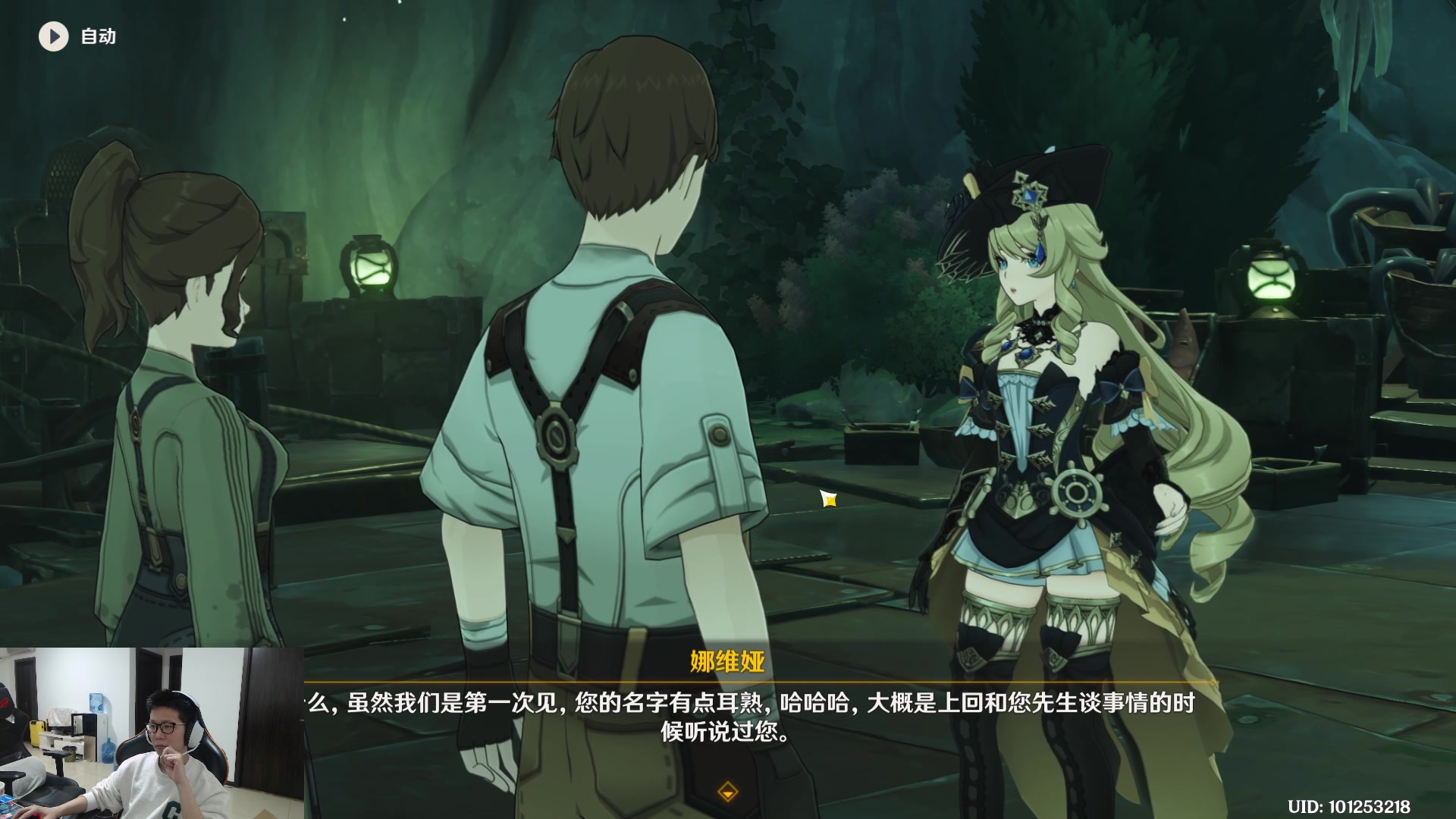 【2023-11-09 16点场】余小C真的很强：余小C：触底反弹，怒冲王者！