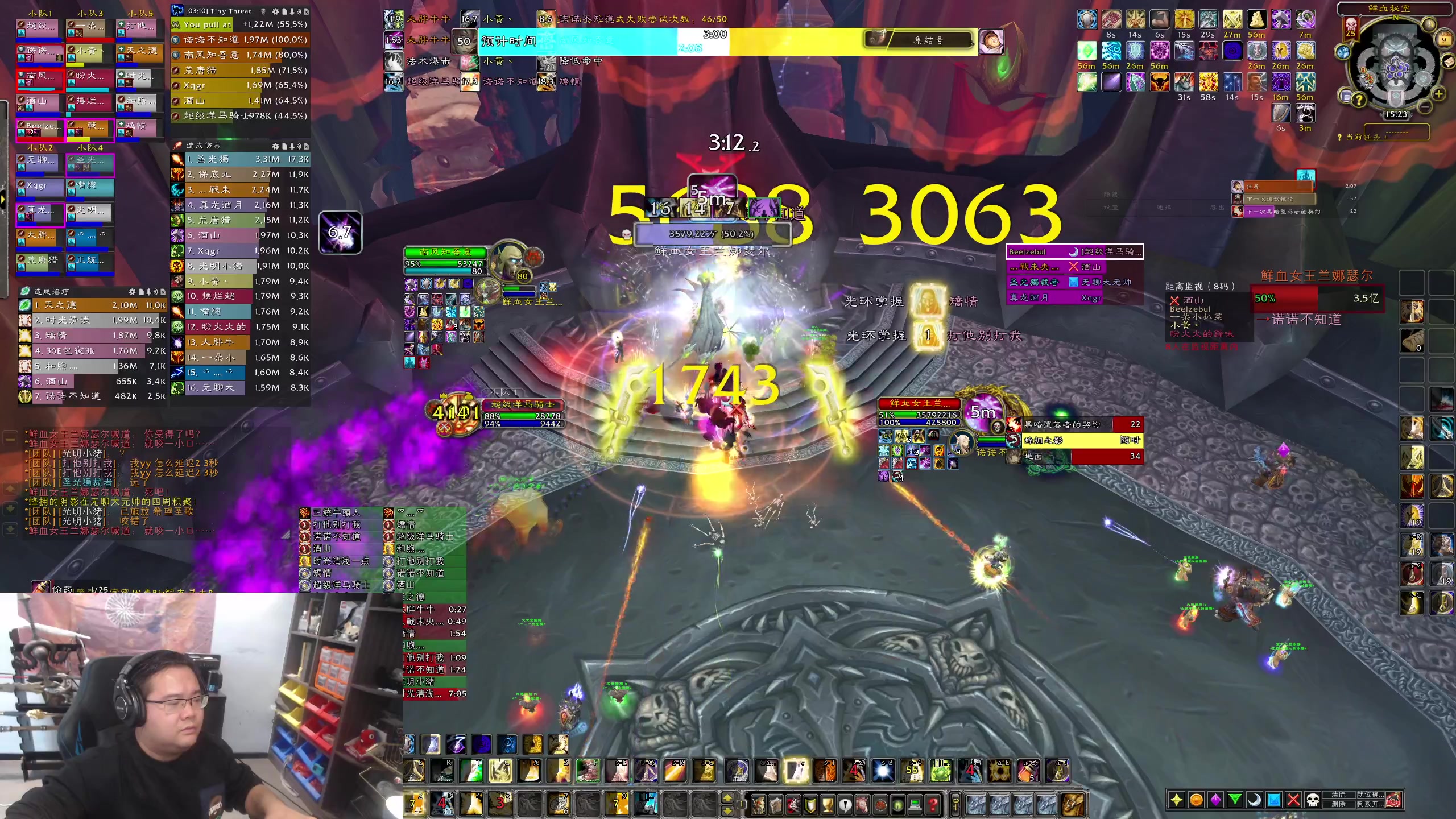 【2023-11-09 14点场】棒老三：周四新CD，气死你开起来~~~