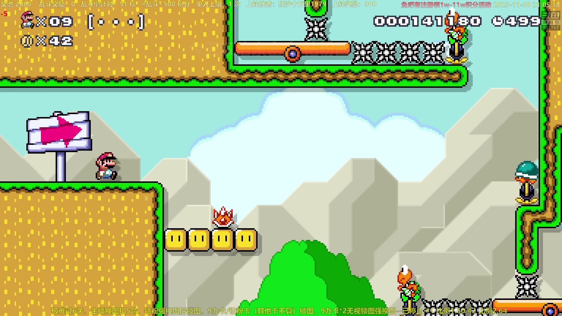 【2023-11-08 20点场】白白的胖胖呀：⭐️双倍亲密度 钻粉四倍⭐️