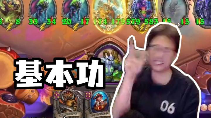 【夜吹的战棋日记1042】一把游戏四个阵容，这就是主播扎实的基本功