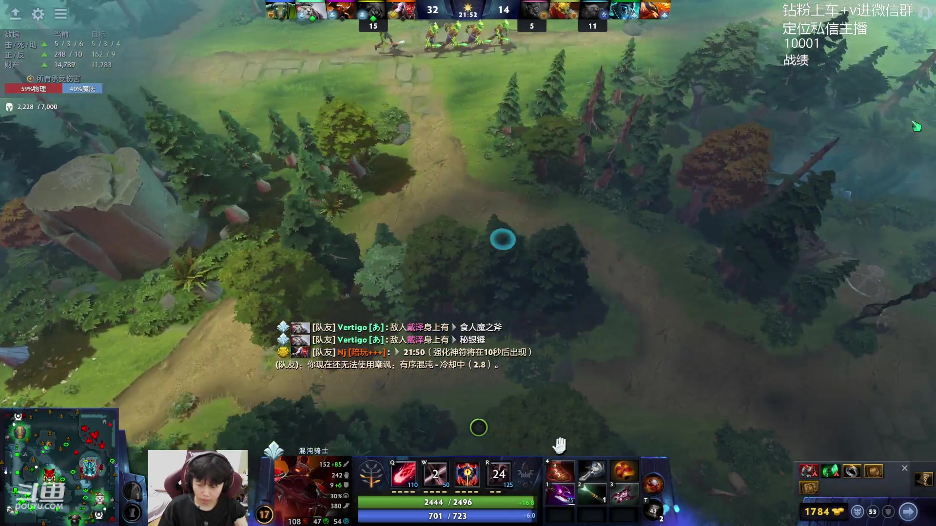 【2023-11-09 18点场】艾斯yoona：yoona:全力冲1万1！