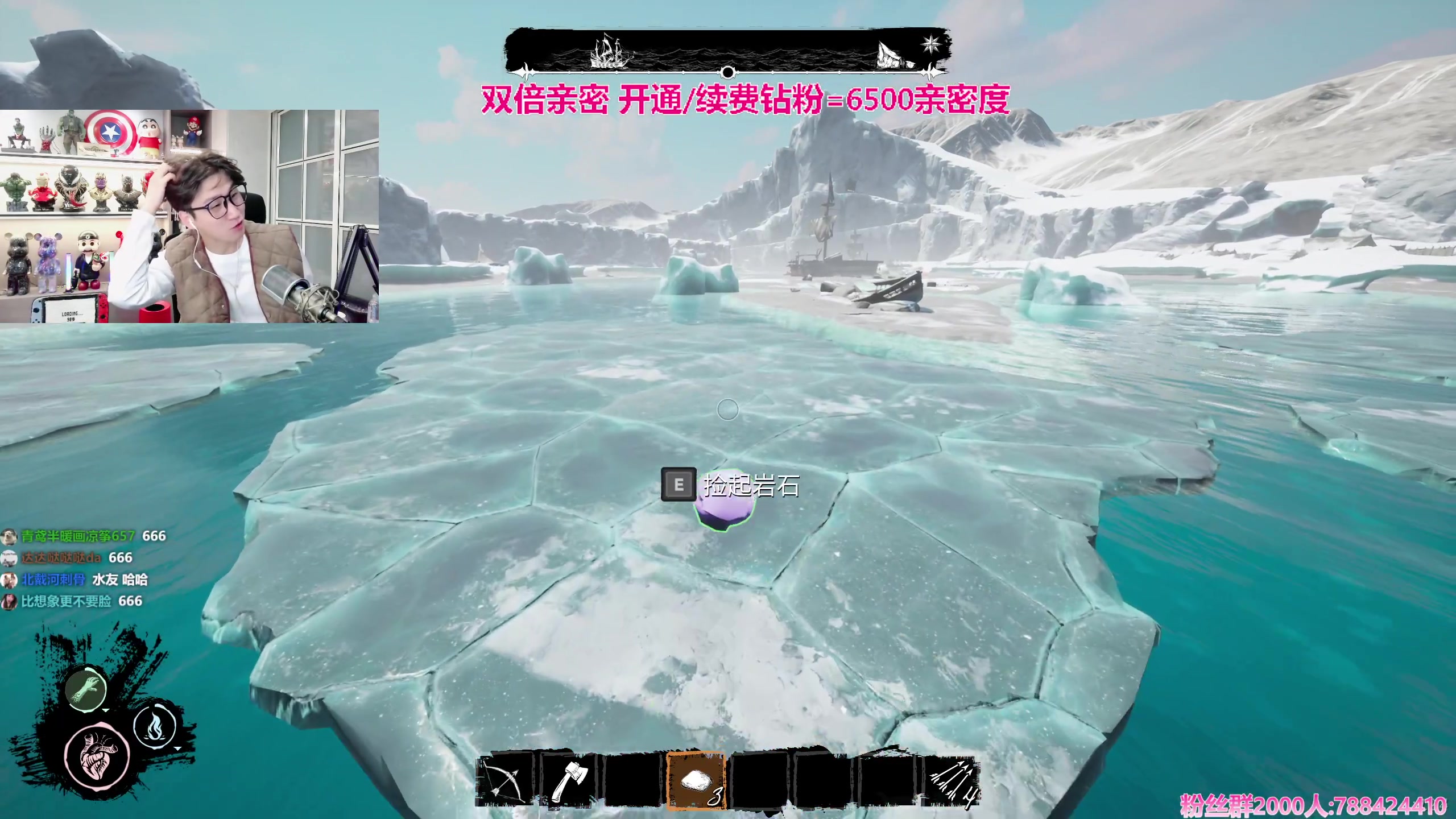 【2023-11-09 16点场】阿俊丶ll：【阿俊】双倍亲密^^白给小子~