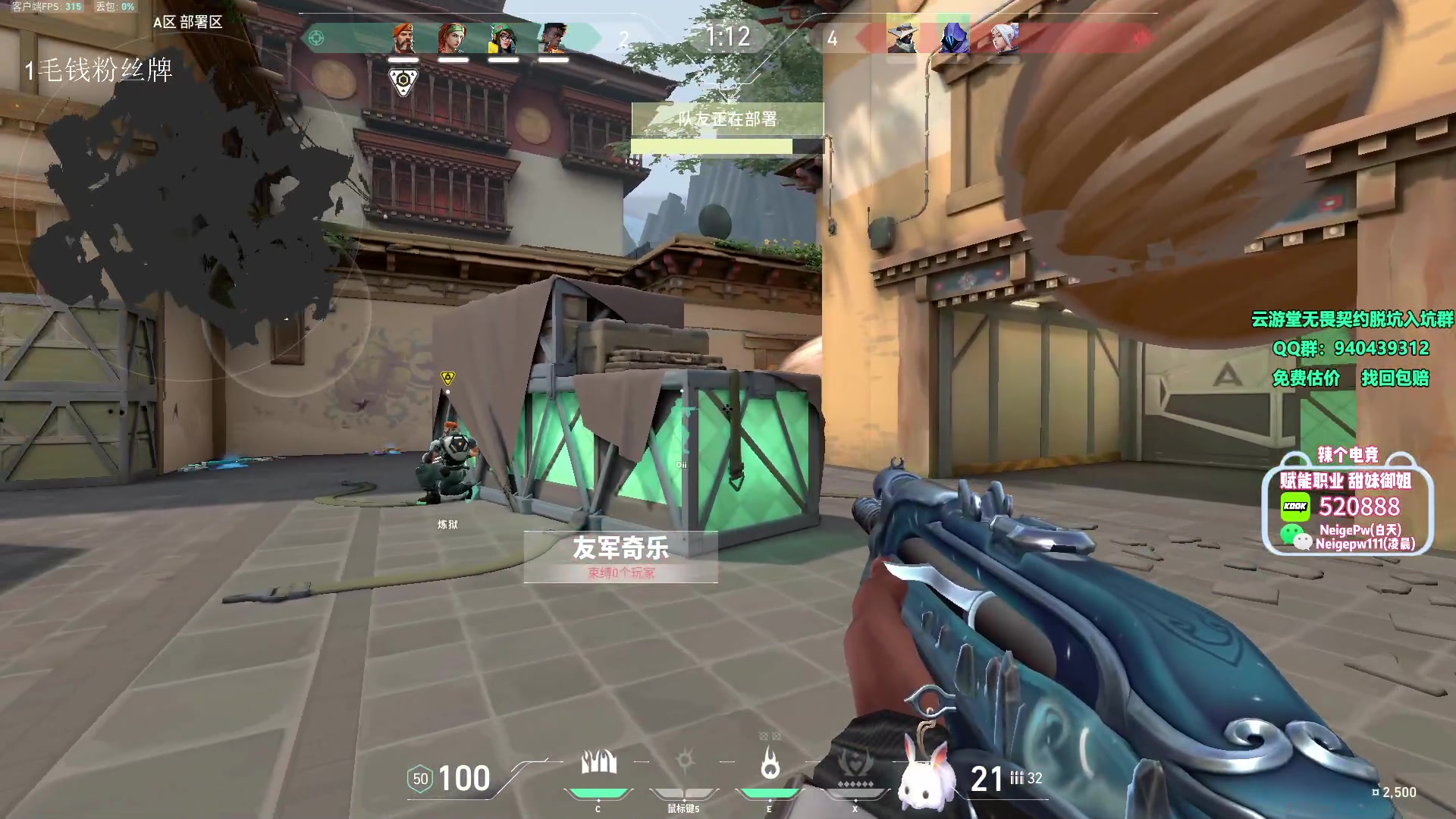 【2023-11-05 20点场】汤米男孩：汤米:双倍亲密度！