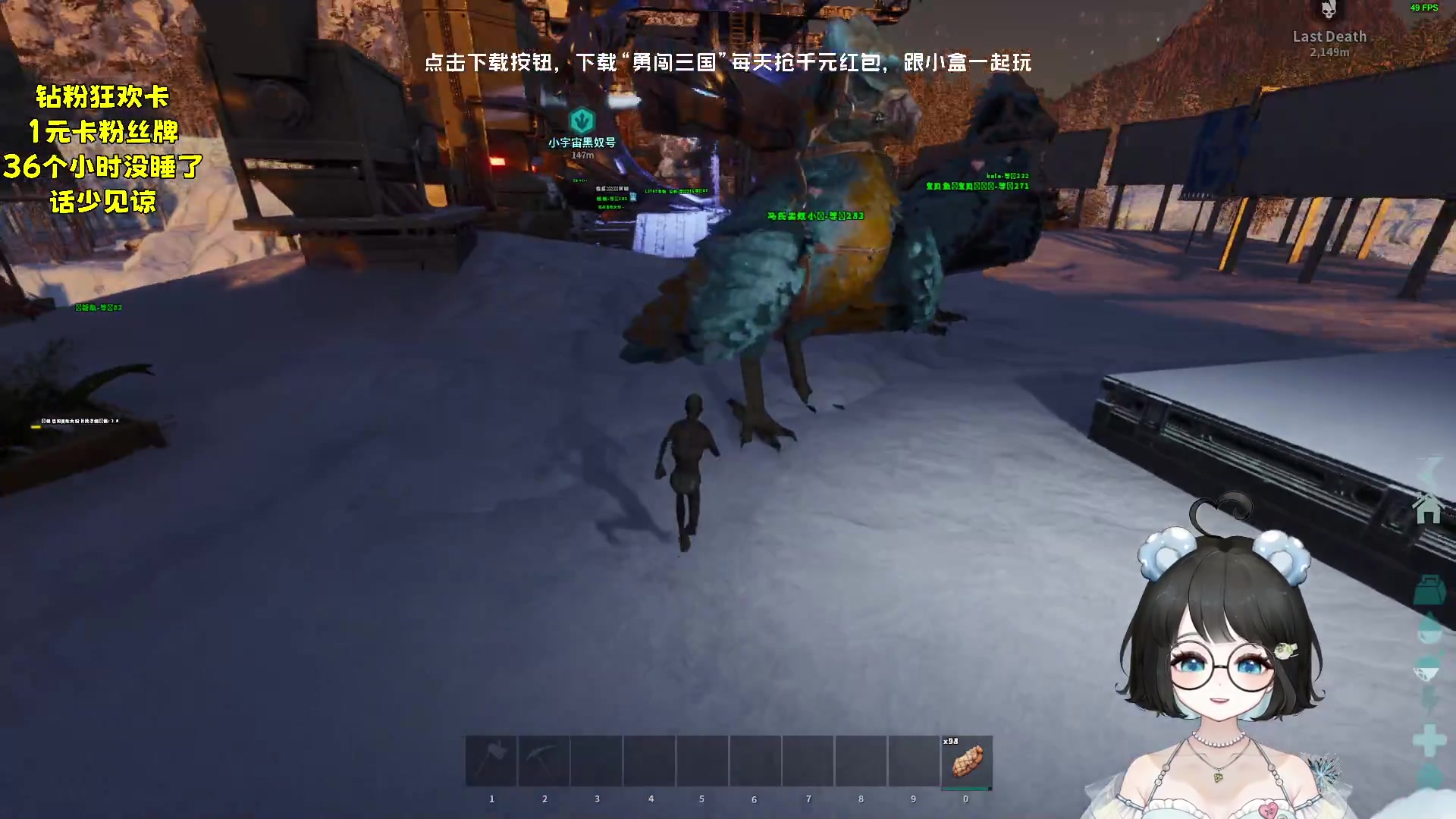 【2023-11-09 06点场】小盒子o3o：凌晨好~~~~~~