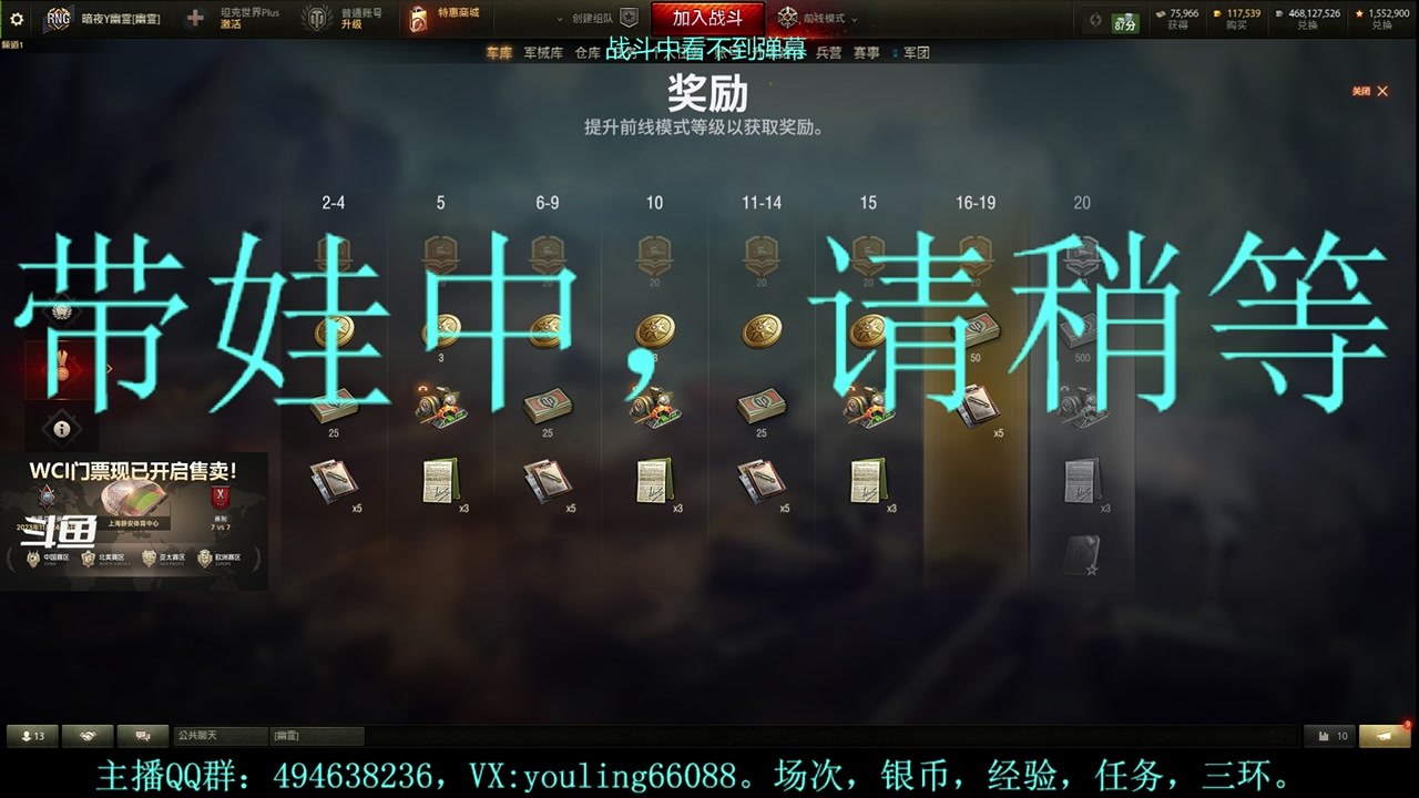 【2023-11-08 13点场】暗夜幽霊：幽霊：愉快的屯屯鼠