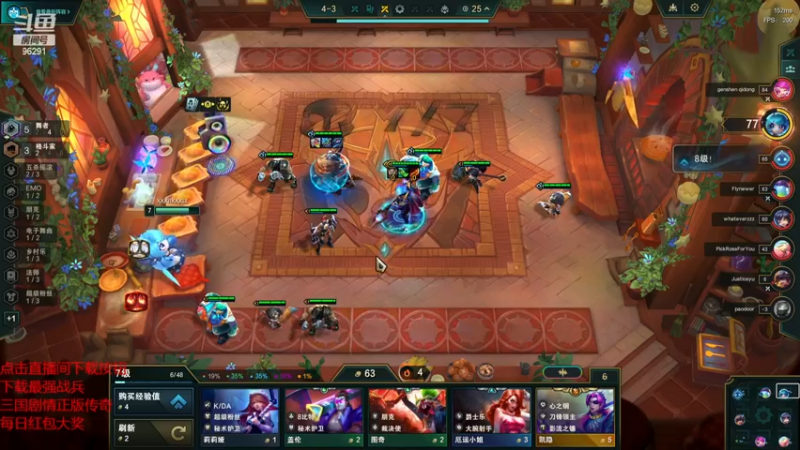 【2023-11-09 19点场】东北大鹌鹑：【S13】鹌西教练 恐怖如斯