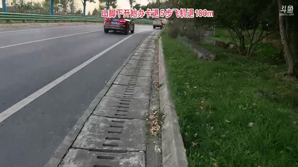 【2023-11-08 16点场】哦哟orz：【小奶团】City walk目标山上大碗