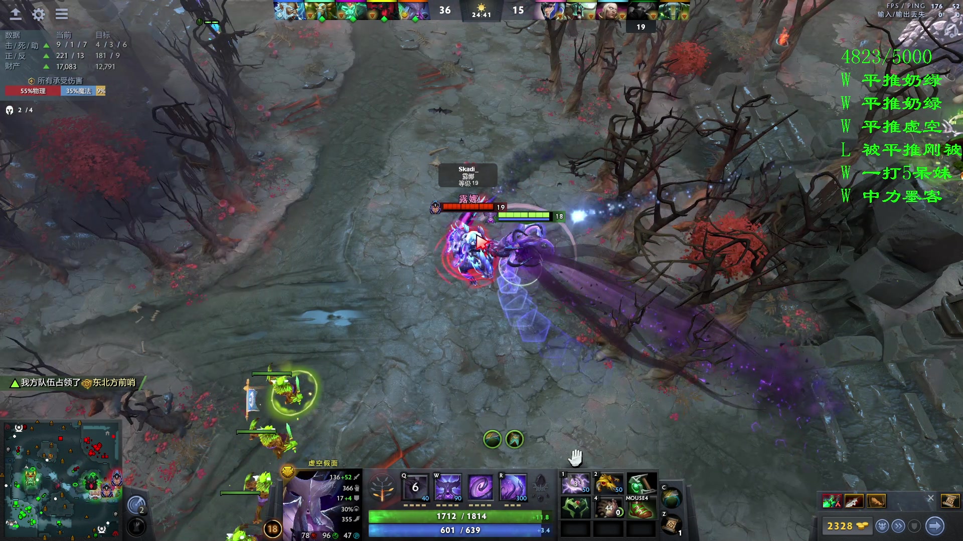 【2023-11-08 20点场】三酒OuO：永远都要做一束光