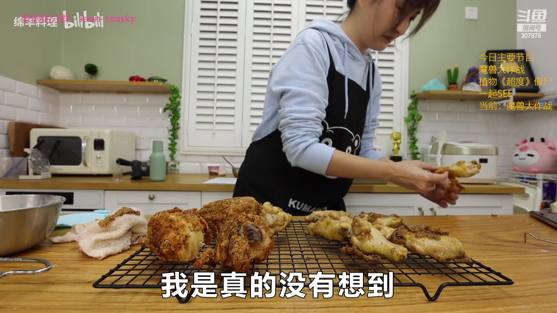 【2023-11-09 00点场】夏一可死毒舌_：喵：小白喵大战小黑尸！