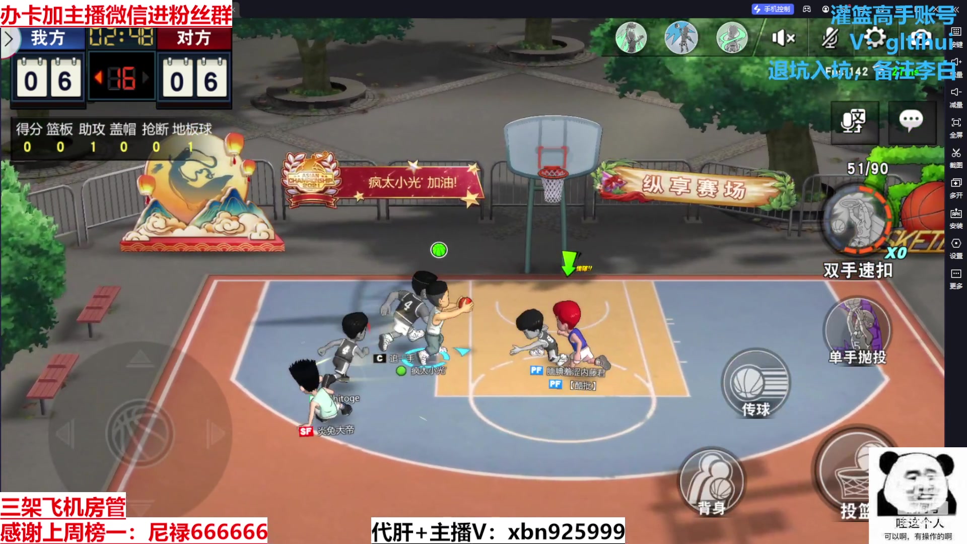 【2023-11-08 22点场】Lv丶李白：欲买桂花同载酒 终不似 少年游