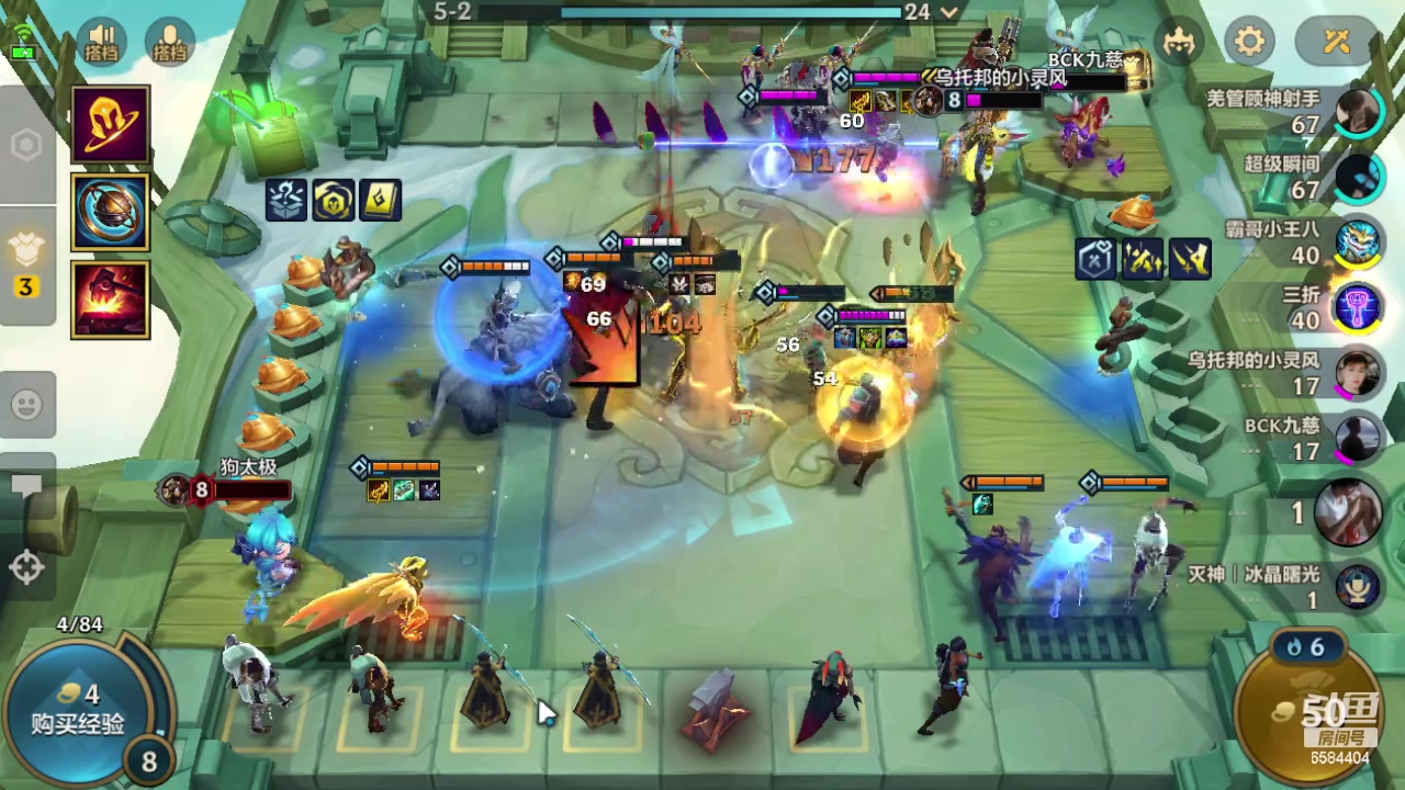 【2023-11-09 16点场】中华田园冯太极：一天五庄，钻粉发车