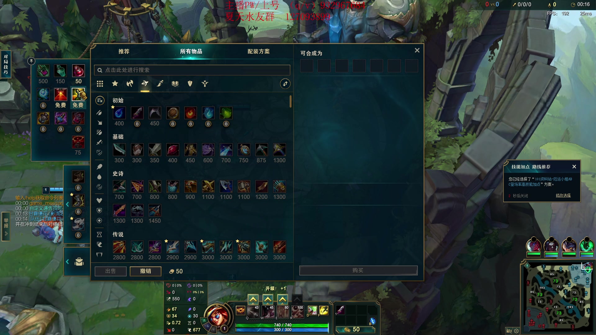 【2023-11-09 13点场】夏天夏天丶丶：祝大家天天开心，事事如意