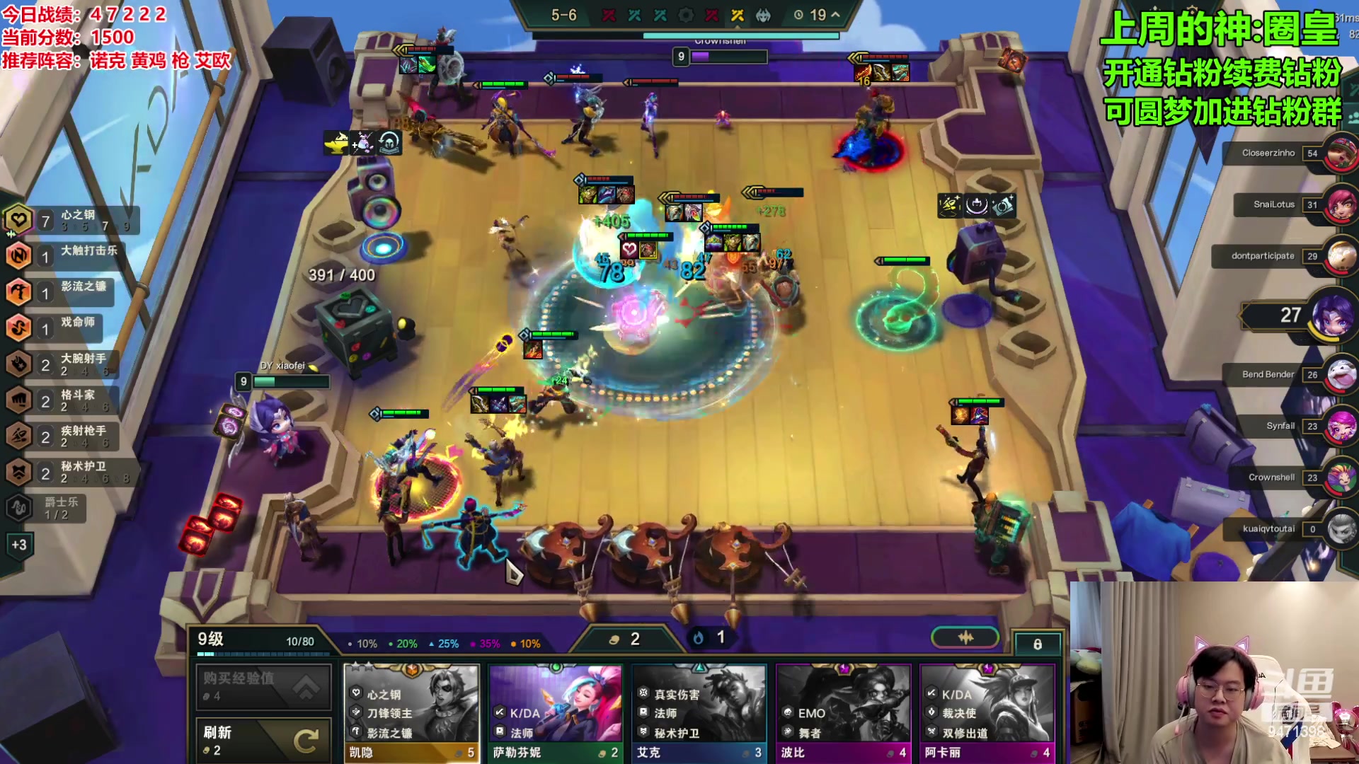 【2023-11-09 13点场】NB丶小飞：小飞：pbe S10探索！！