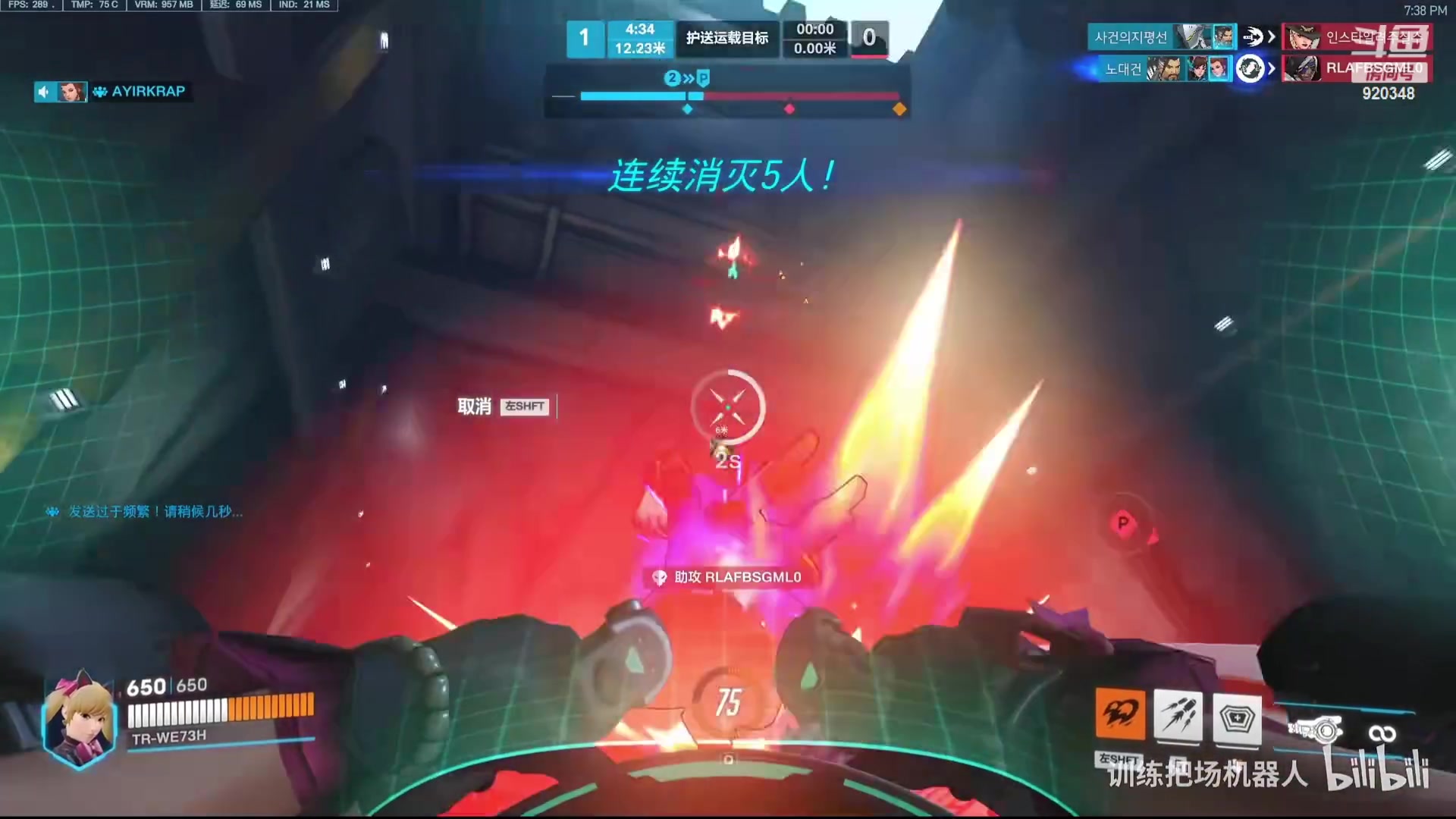 【2023-11-09 01点场】训练把场机器人：机器人：重装坦克