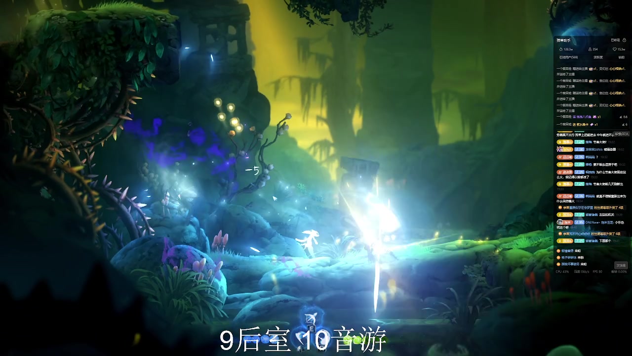 【2023-11-08 19点场】小乐碎片：音乐天才的直播间