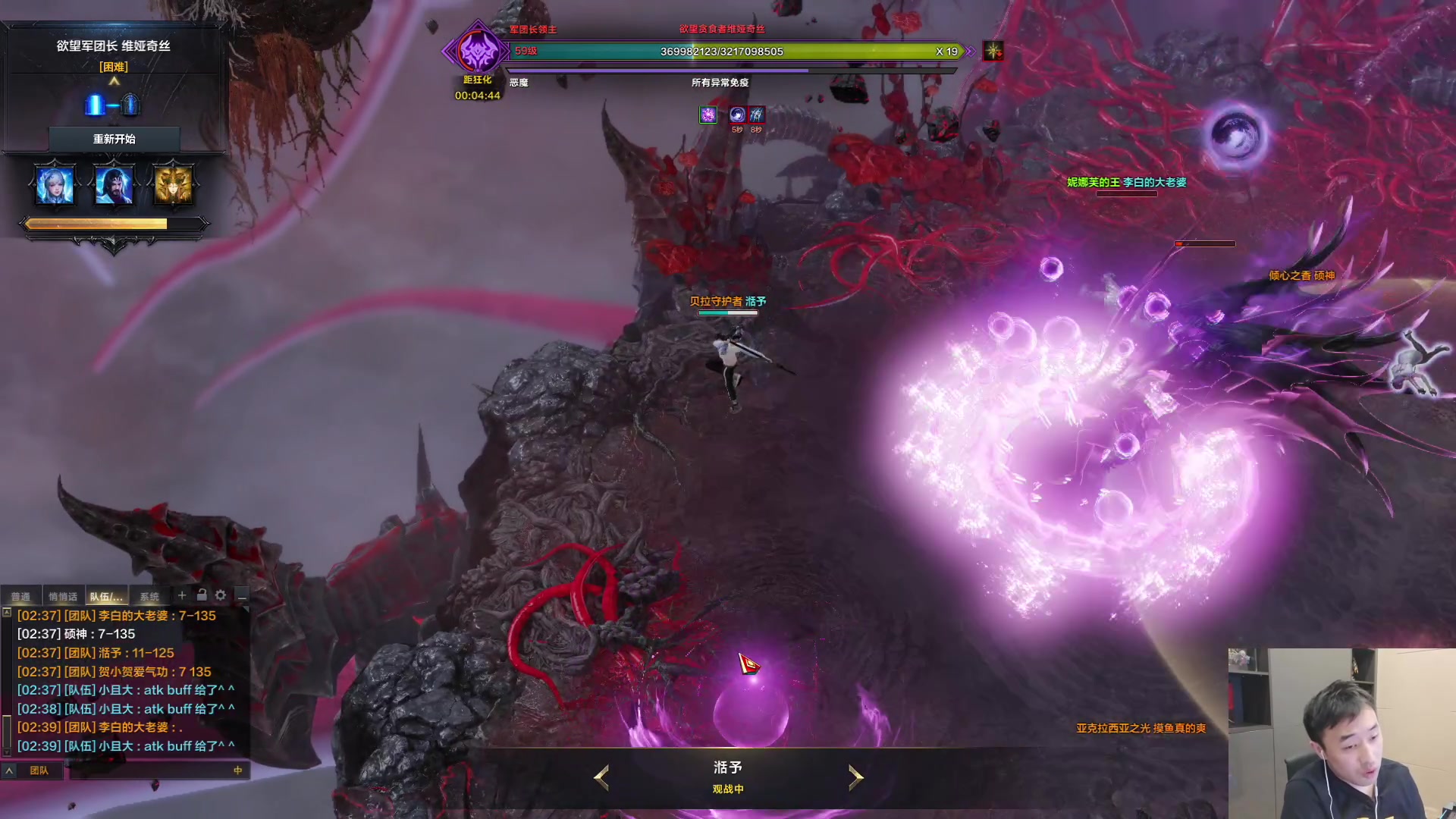 【2023-11-09 02点场】疯奶丶大硕：试试压制大锤