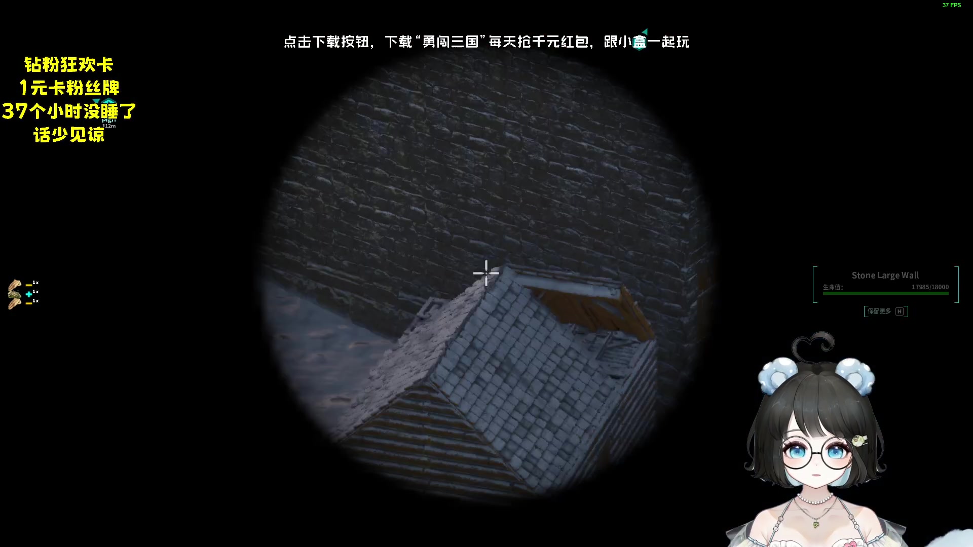 【2023-11-09 08点场】小盒子o3o：凌晨好~~~~~~