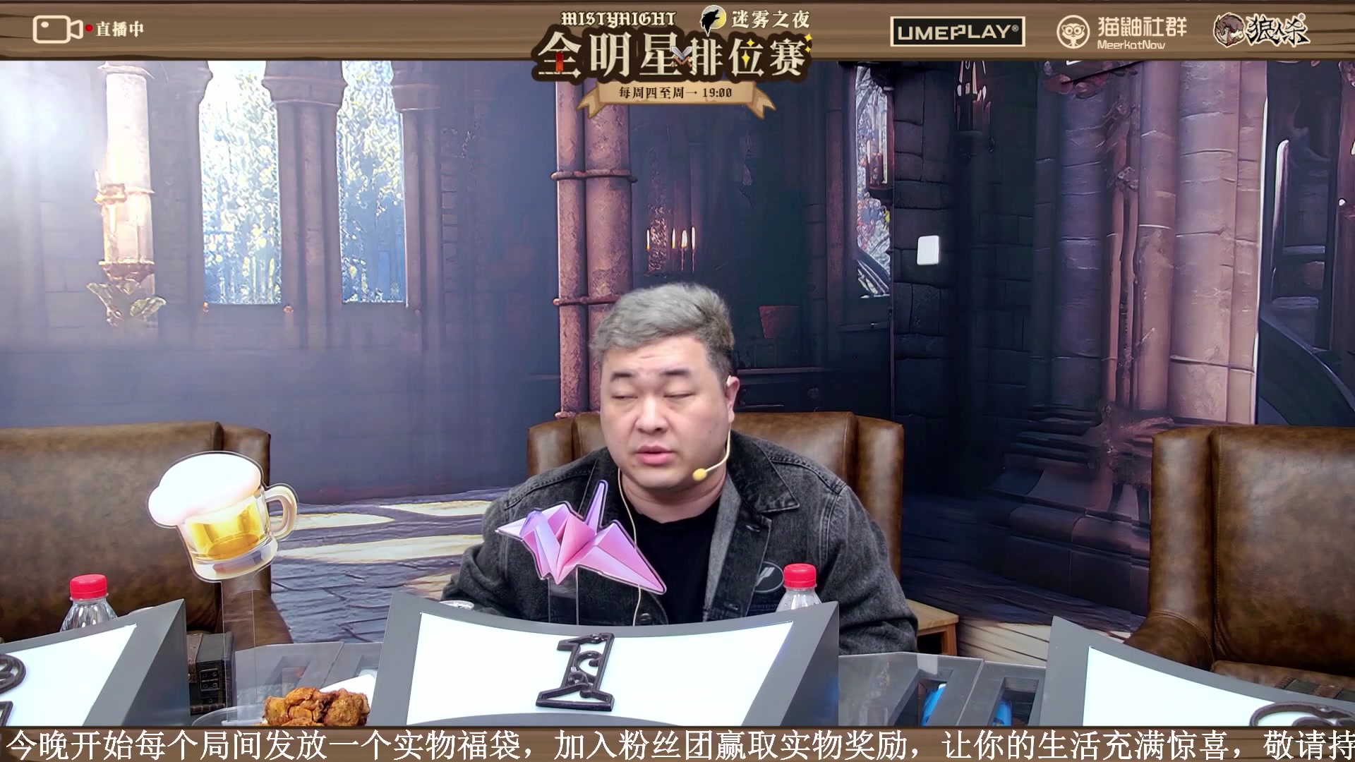 【2023-11-09 20点场】李锦2211：S3淘汰赛