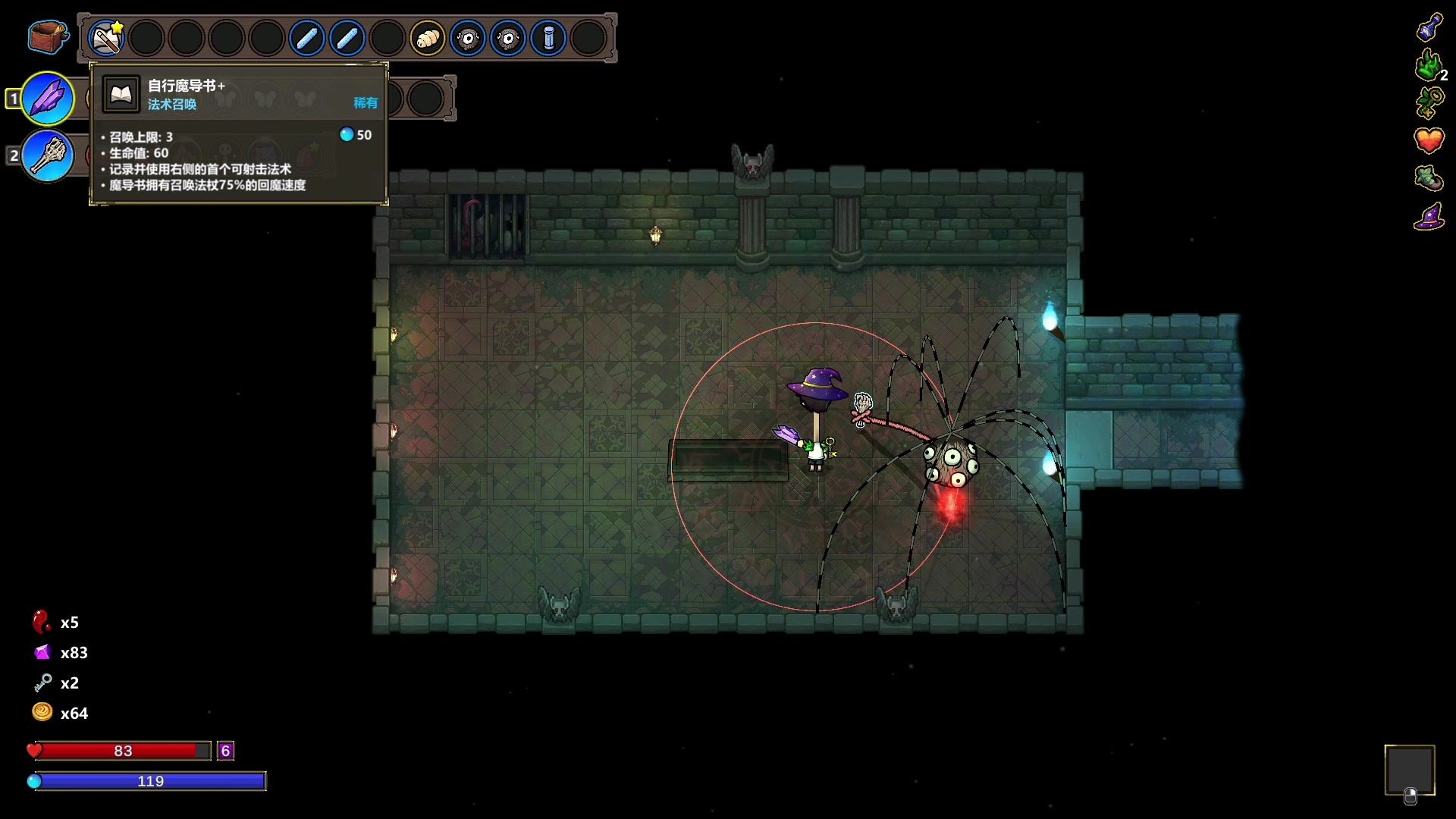 【2023-11-09 23点场】BIU一雷哥：这游戏好玩啊！