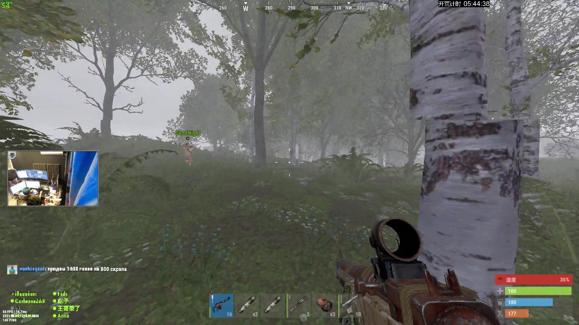 【2023-11-08 23点场】斯祥丶：简单的游戏日常 2311698