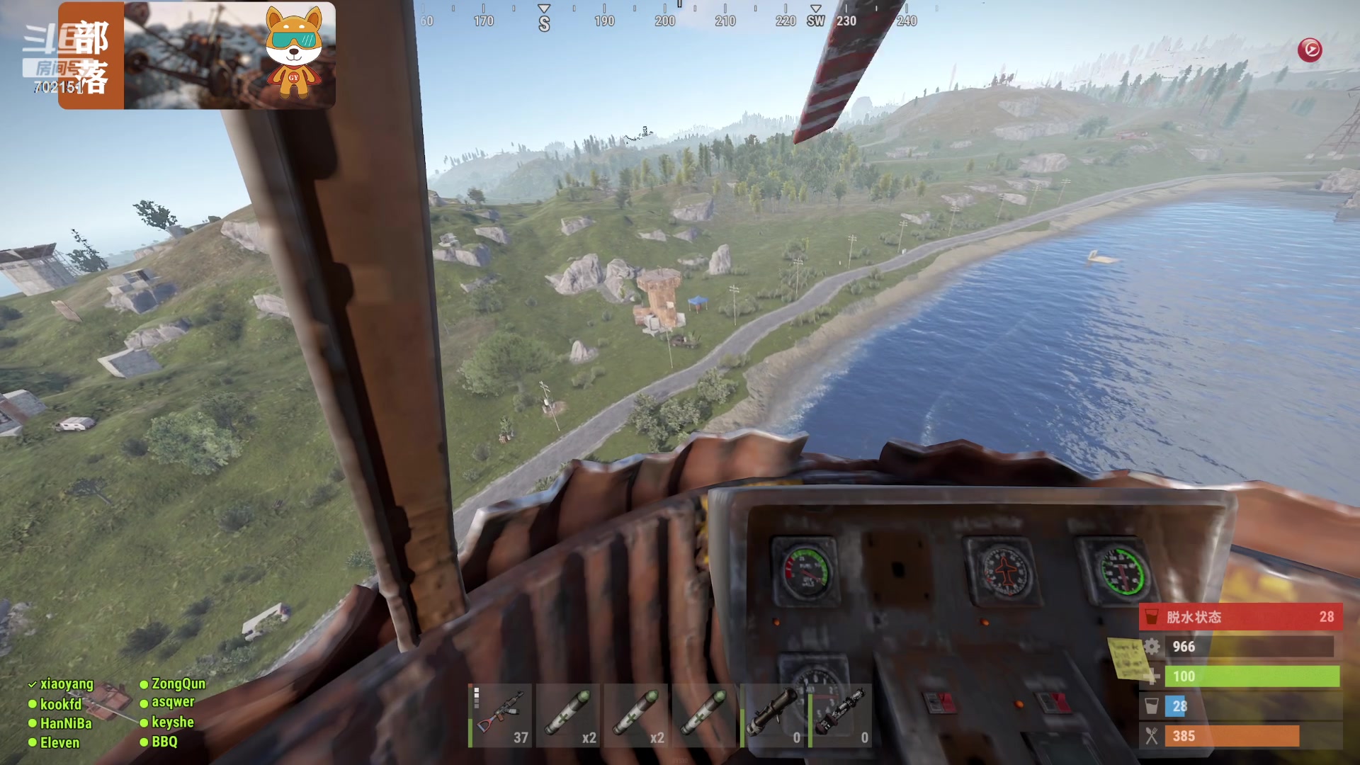 【2023-11-09 14点场】GY阳哥：702151 3小时 出AK