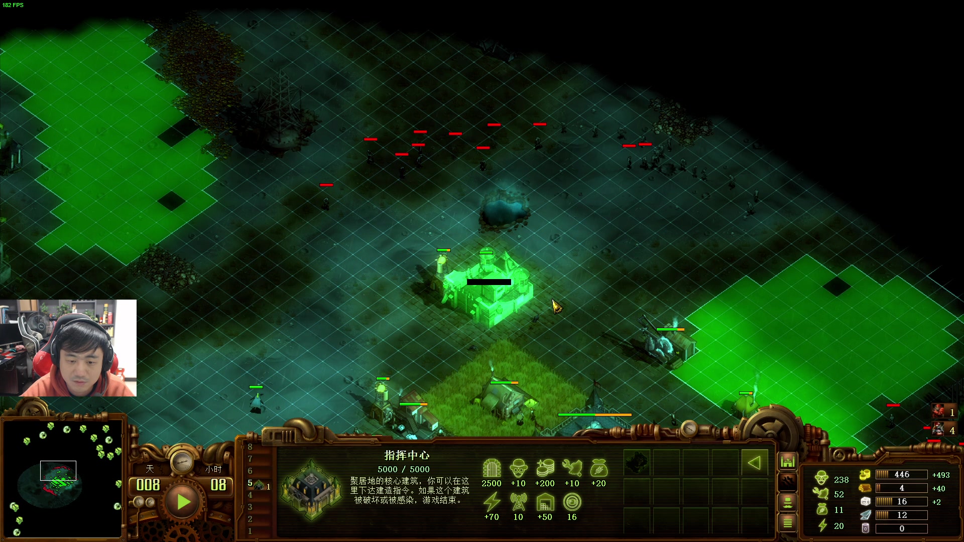 【2023-11-08 22点场】解说嘟师傅：【嘟师傅】深夜食堂