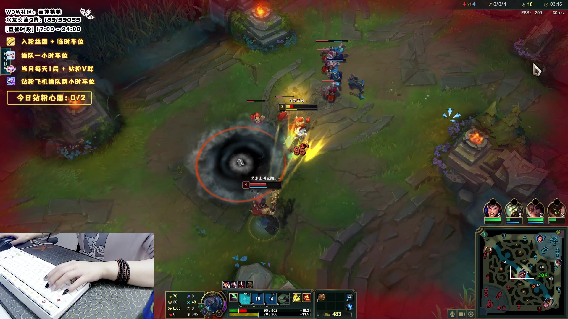 【2023-11-08 19点场】天真的喜娃：【❤】峡谷潜行者，魔兽阿卡丽