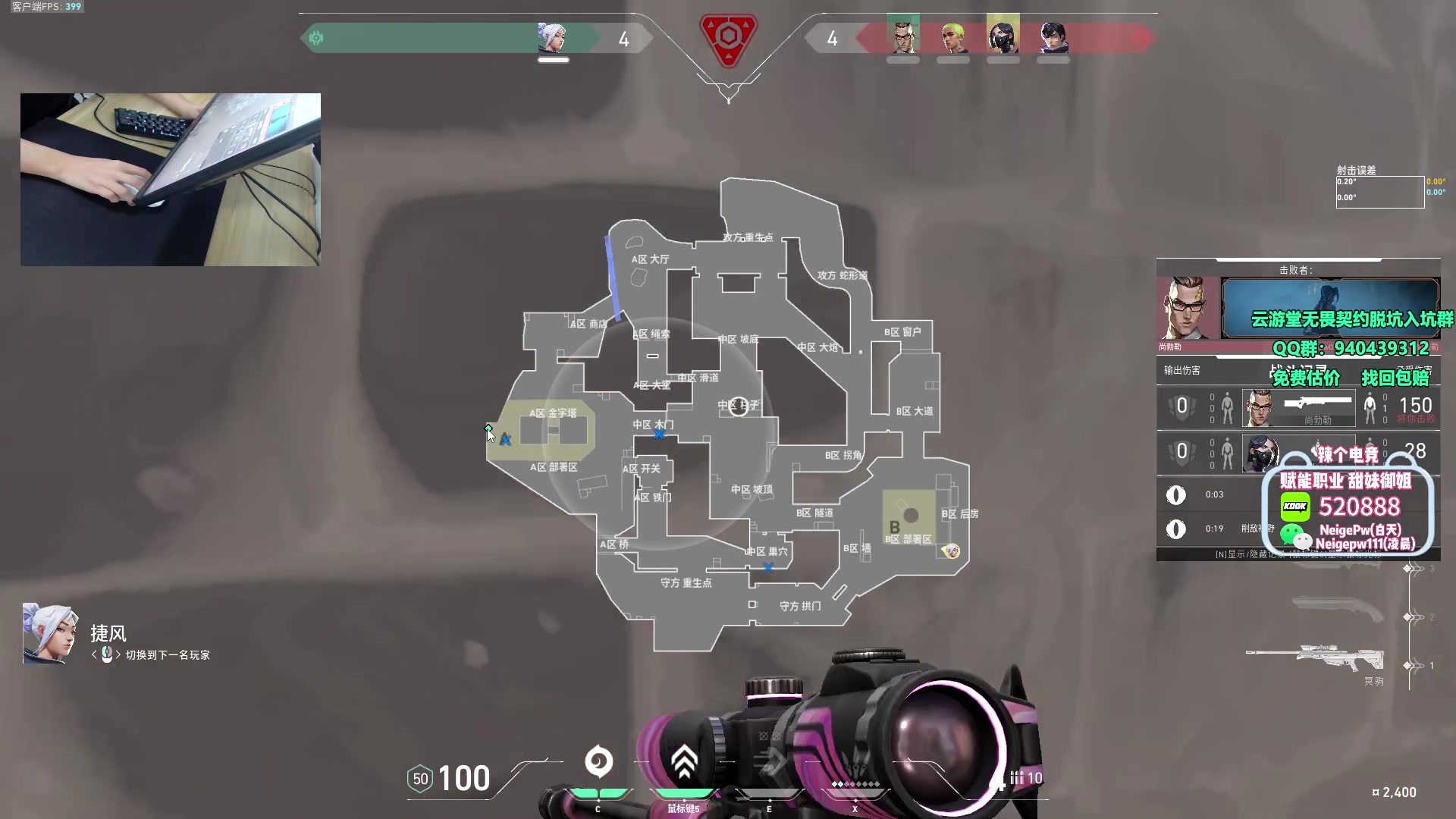 【2023-11-08 19点场】汤米男孩：汤米:给老子进来！