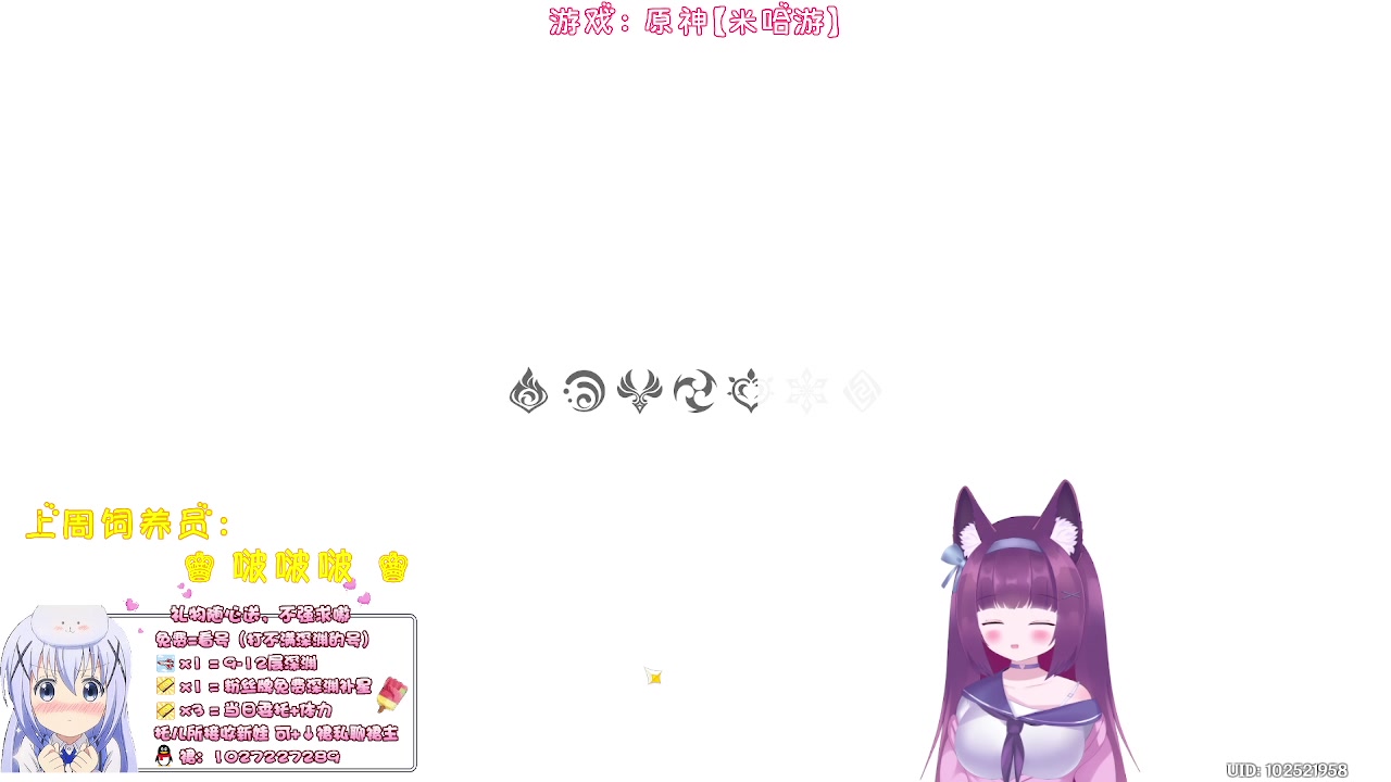 【2023-11-08 00点场】Corgi酱紫：每天都要忙忙碌碌忙忙碌碌
