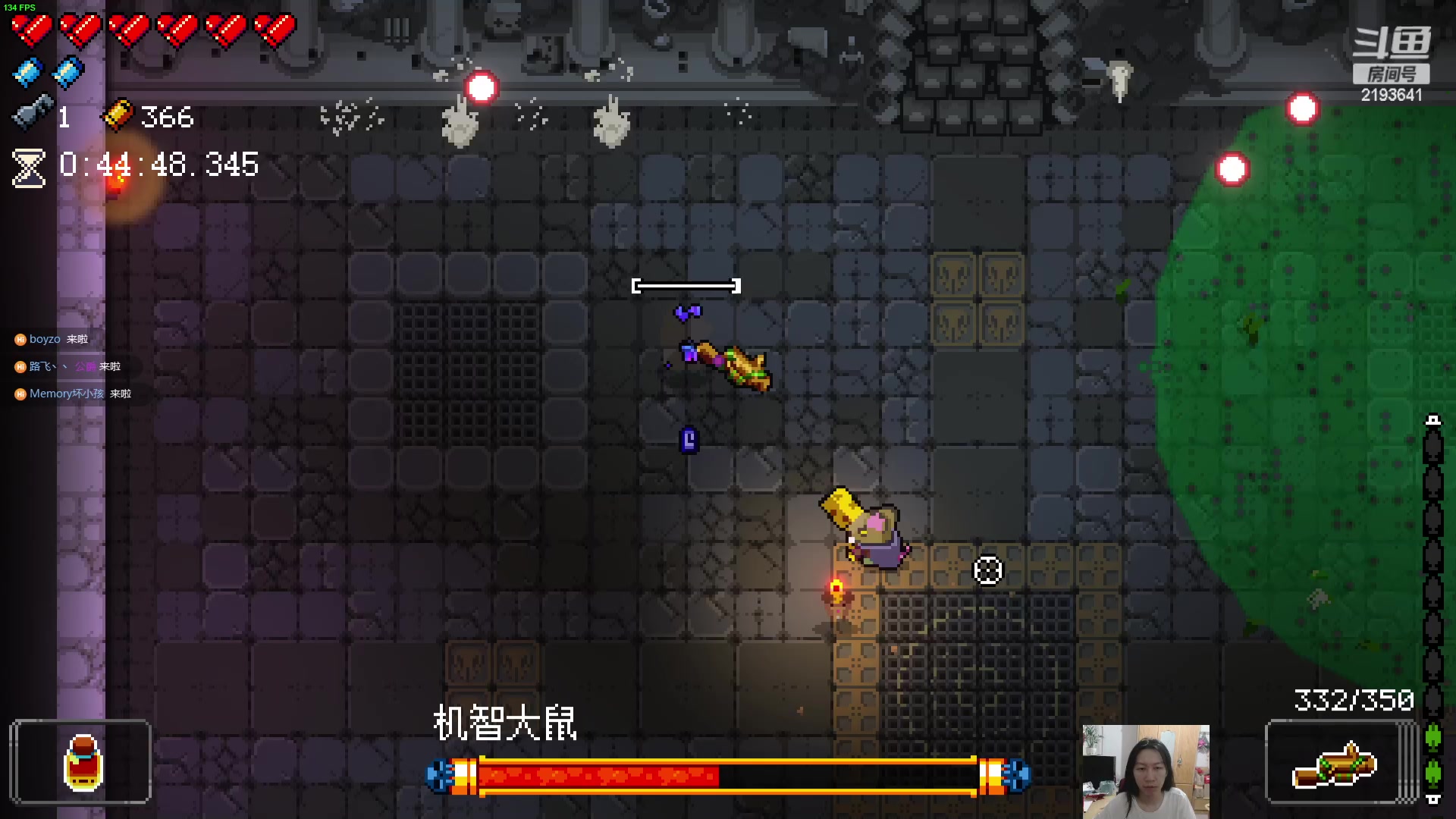 【2023-11-08 21点场】黑麦whisky丶：如何走出第一关